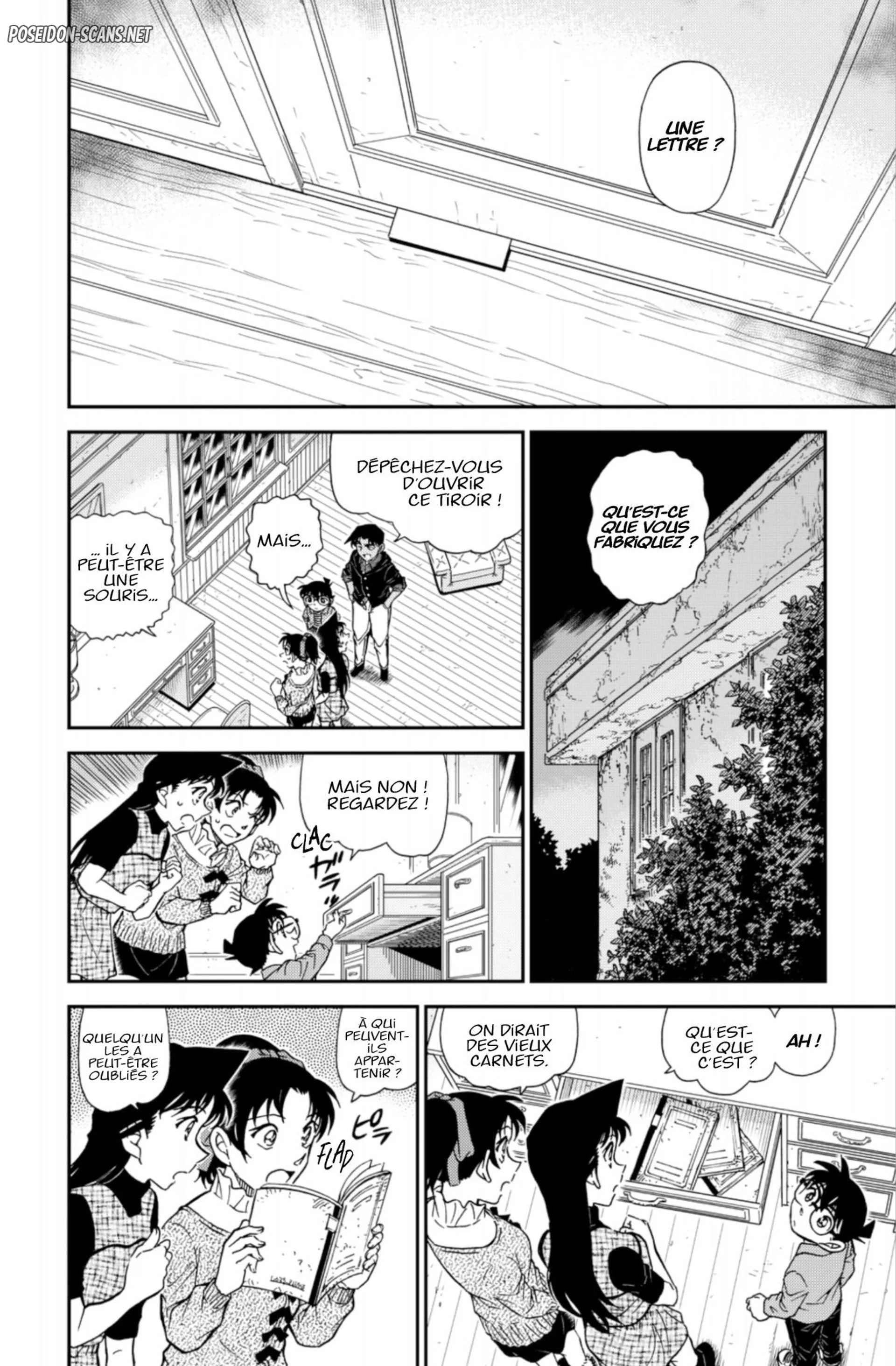 Chapter Image 334