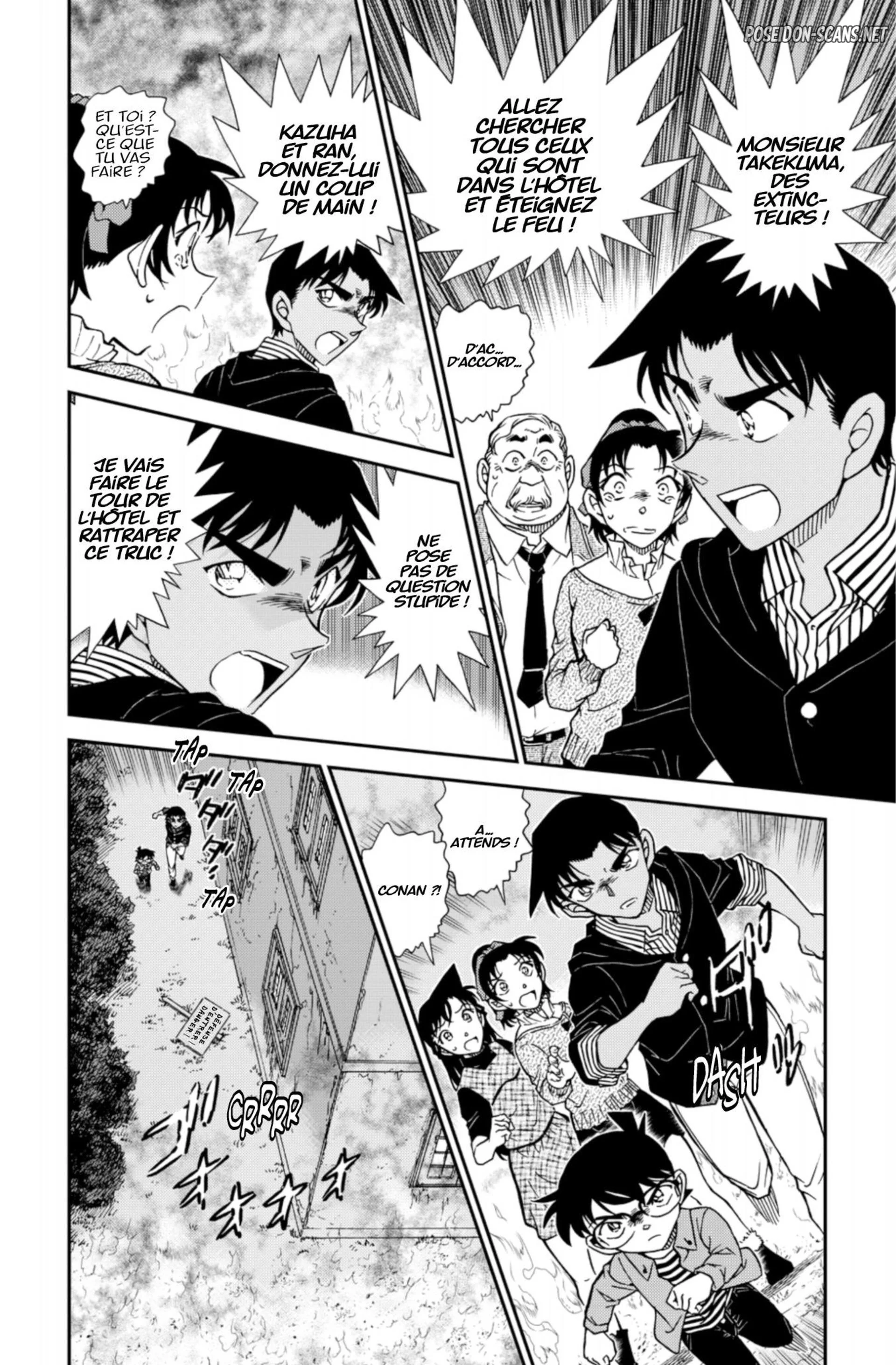 Chapter Image 556