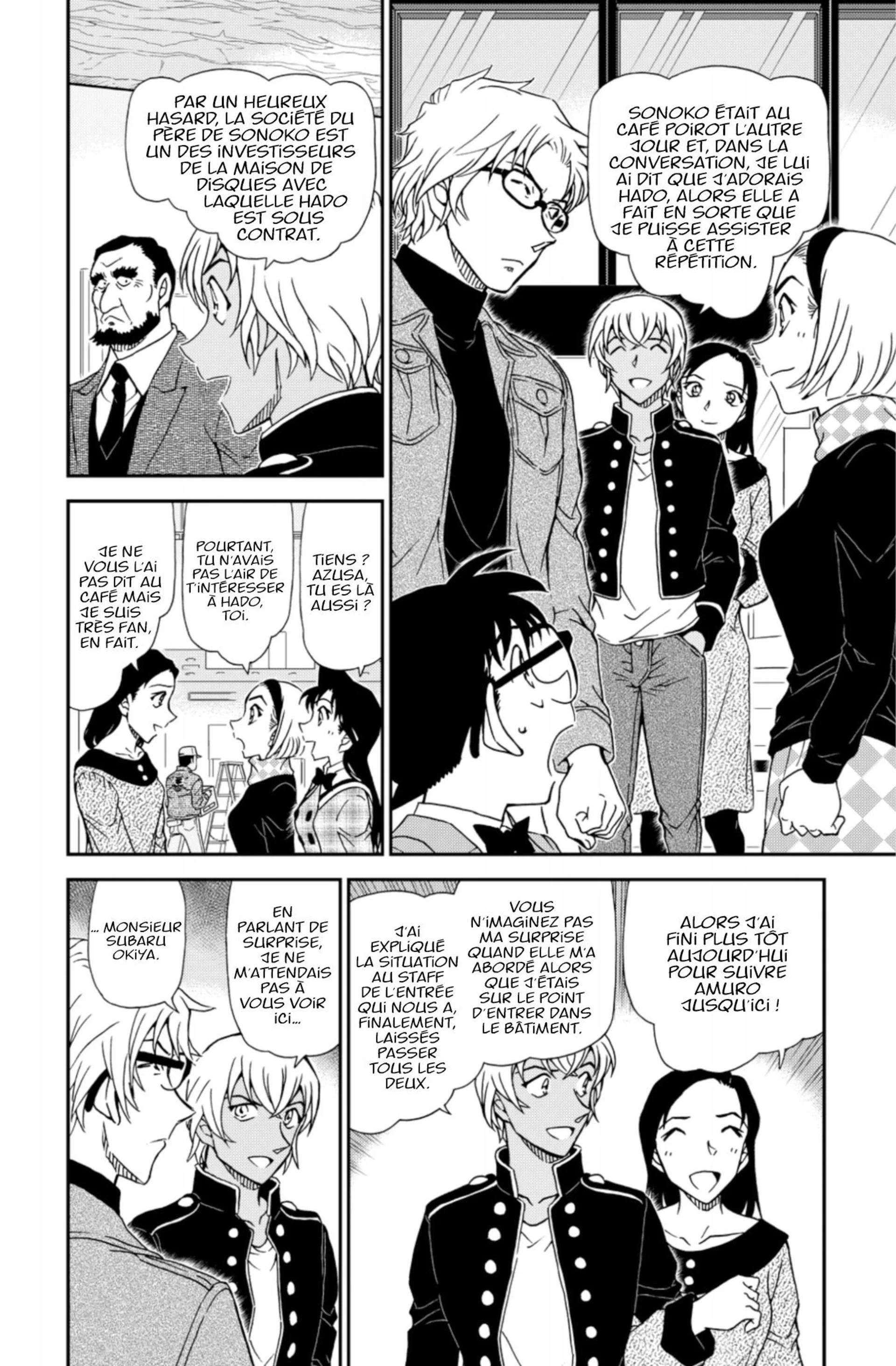 Chapter Image 519