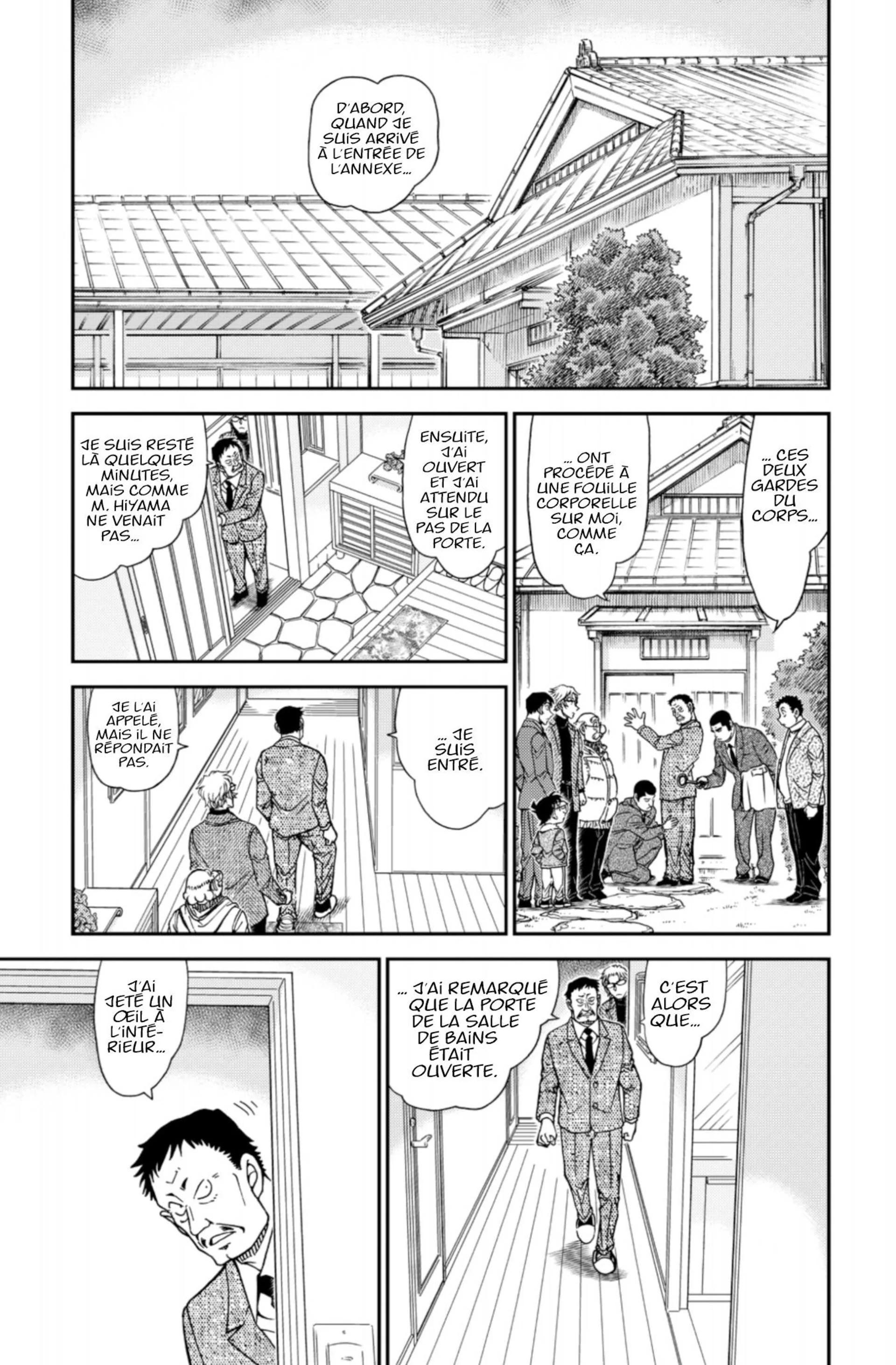 Chapter Image 297