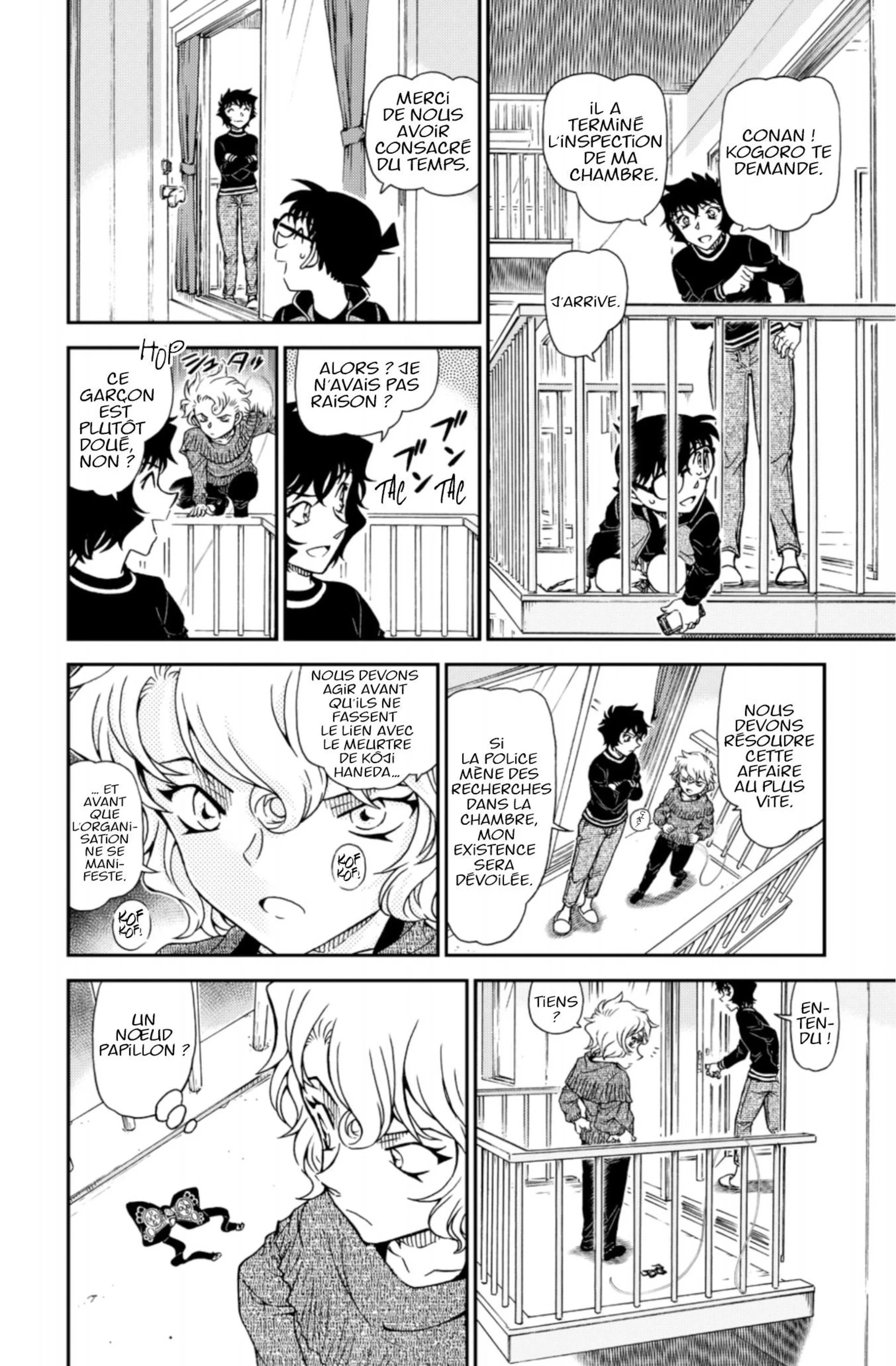 Chapter Image 186