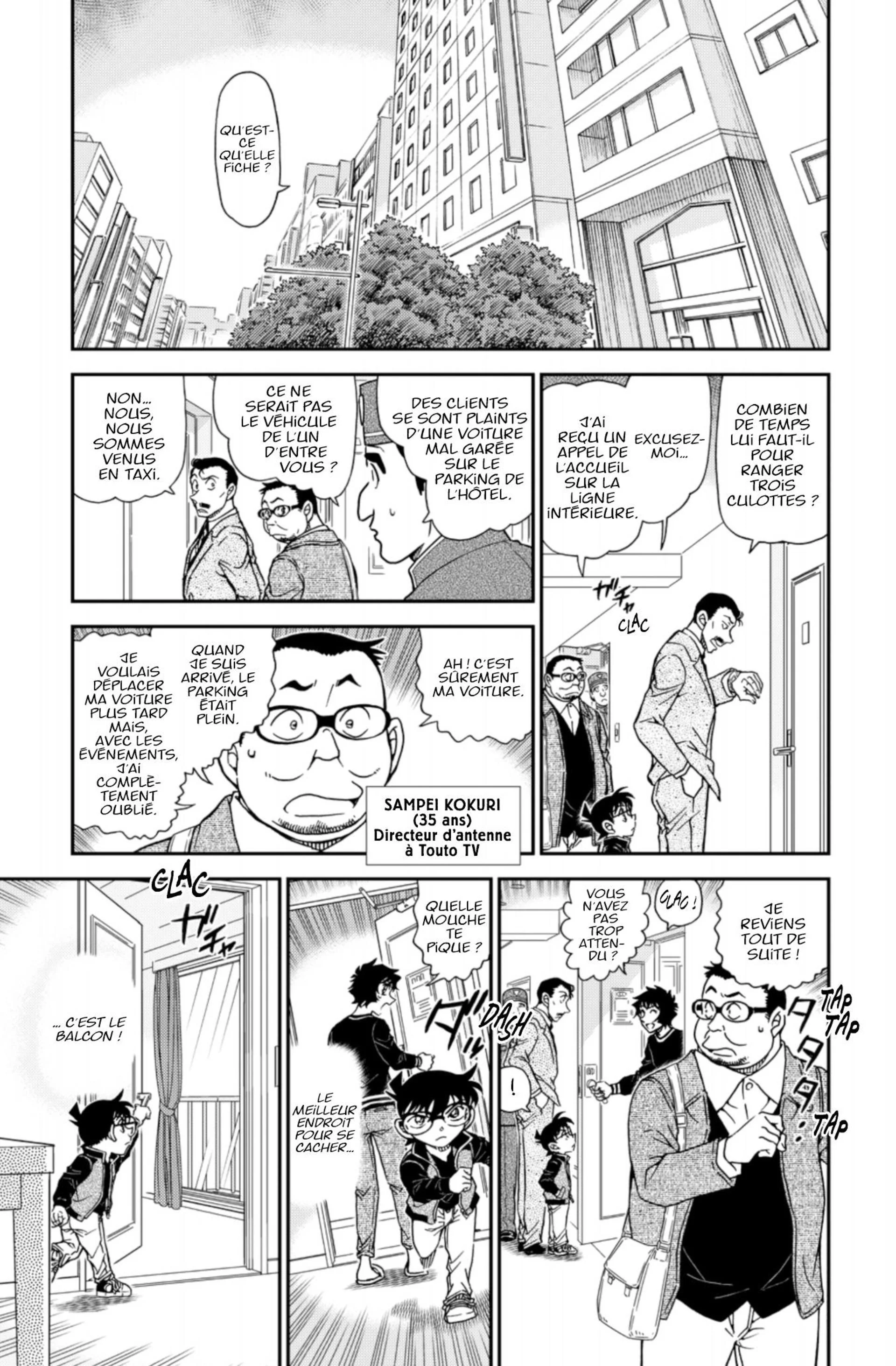 Chapter Image 75