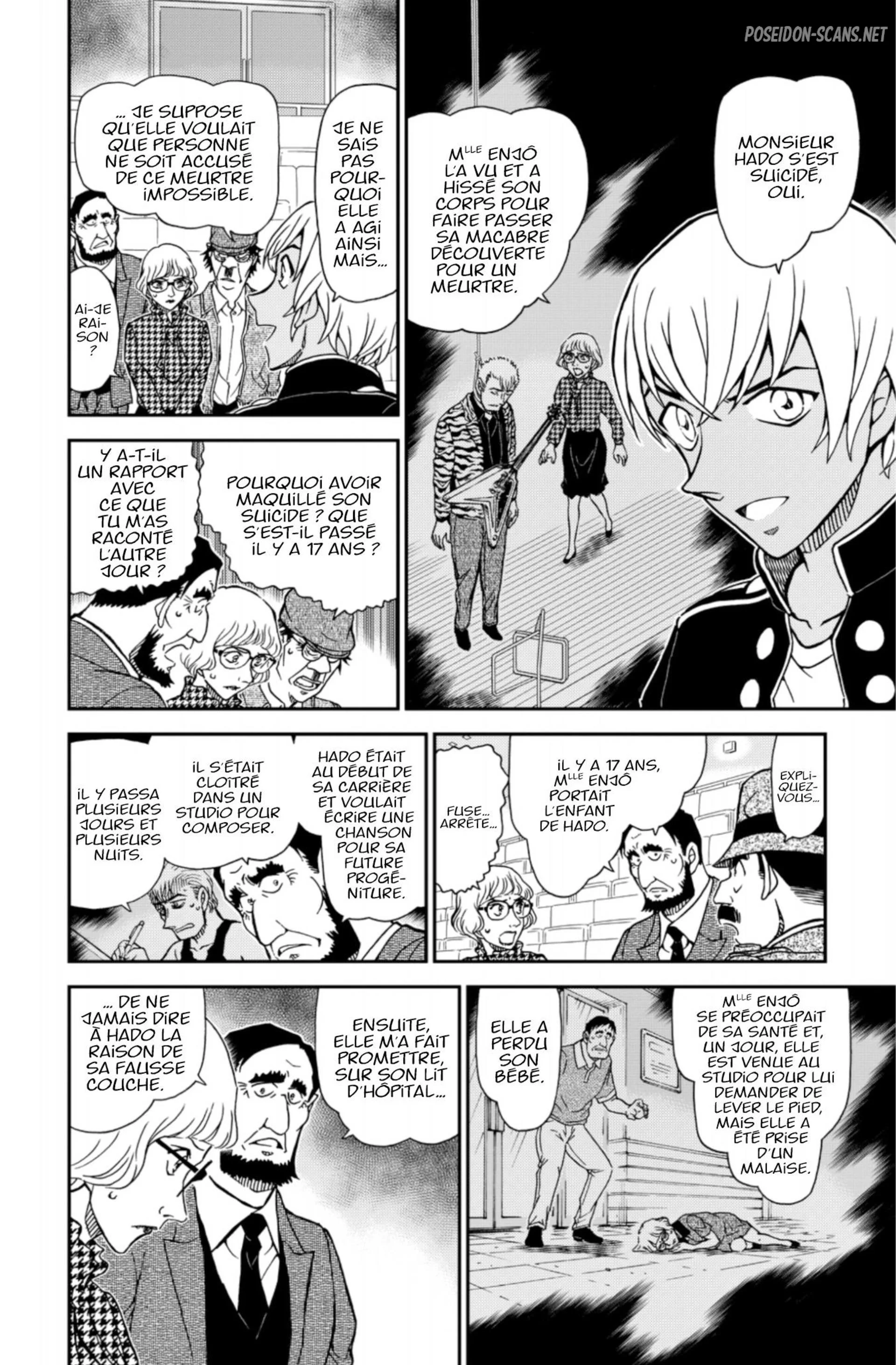 Chapter Image 223