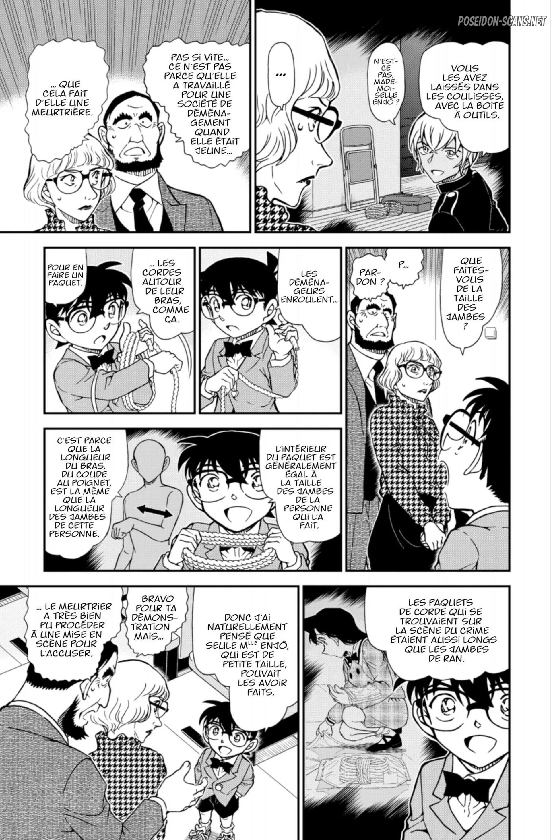 Chapter Image 112