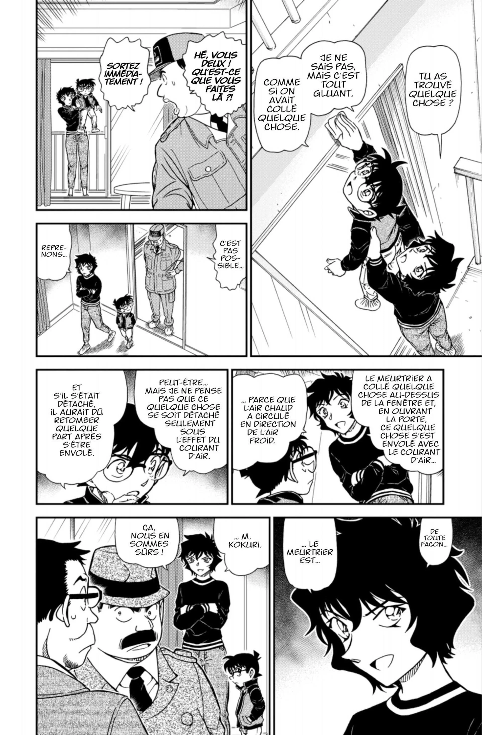 Chapter Image 408