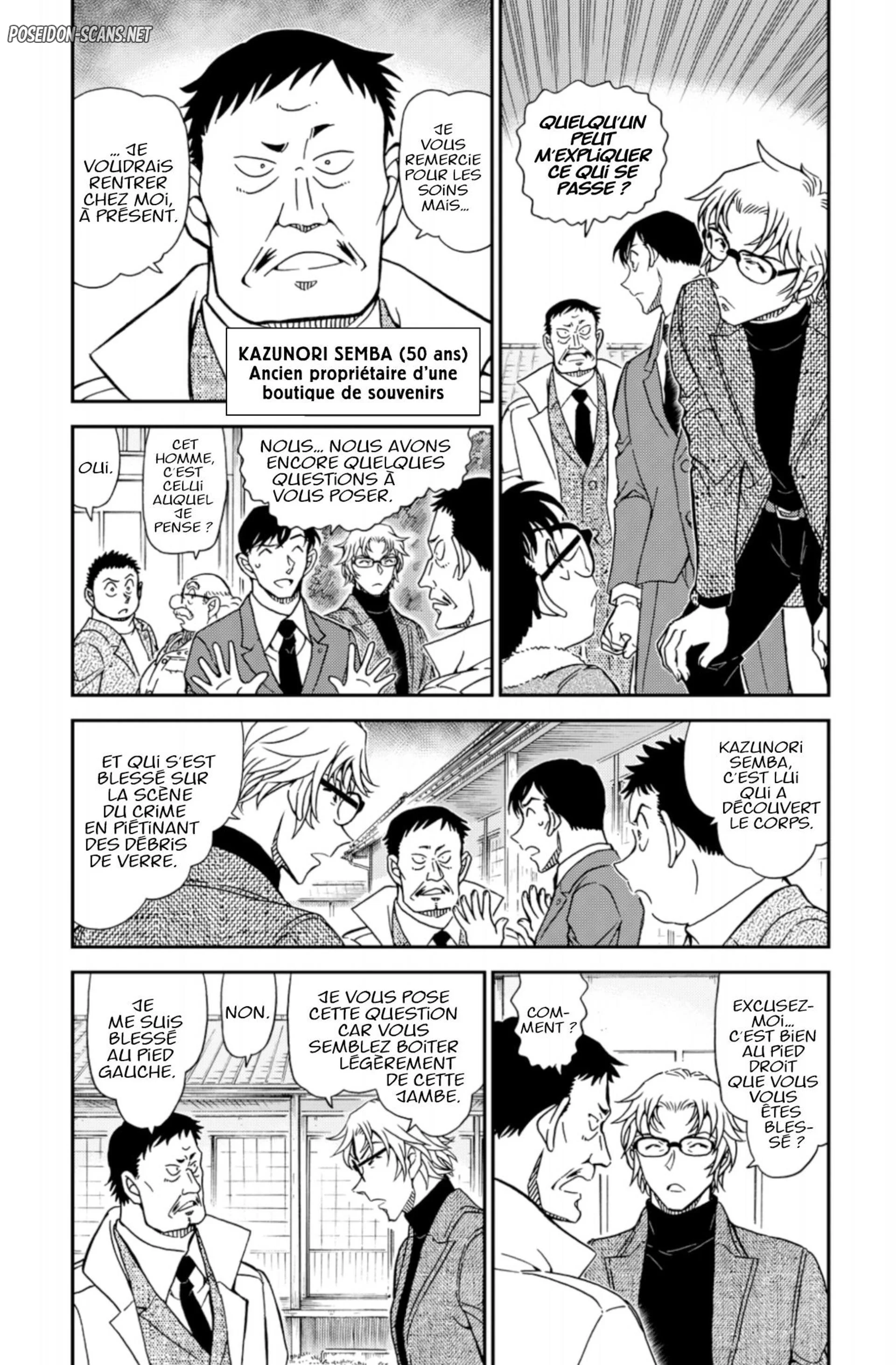 Chapter Image 223