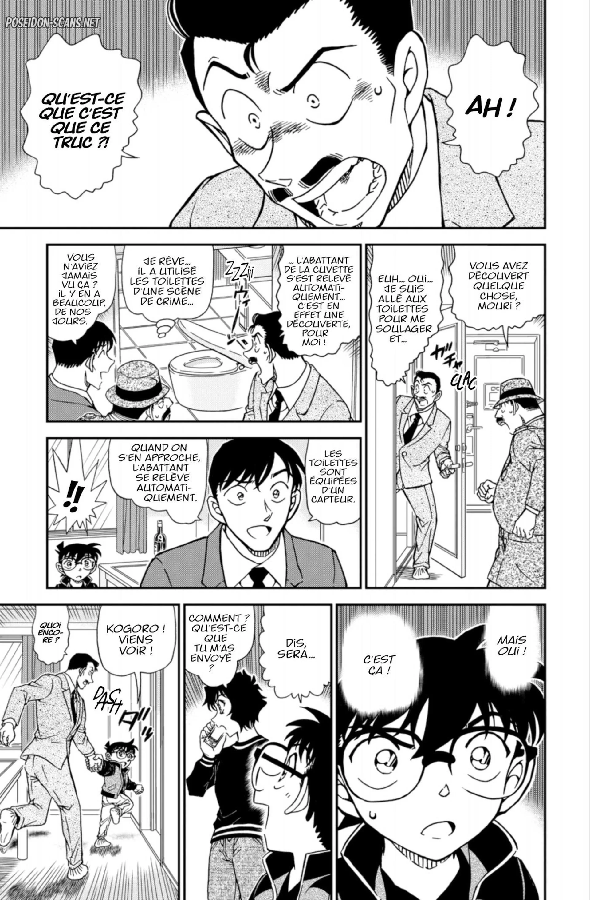 Chapter Image 445