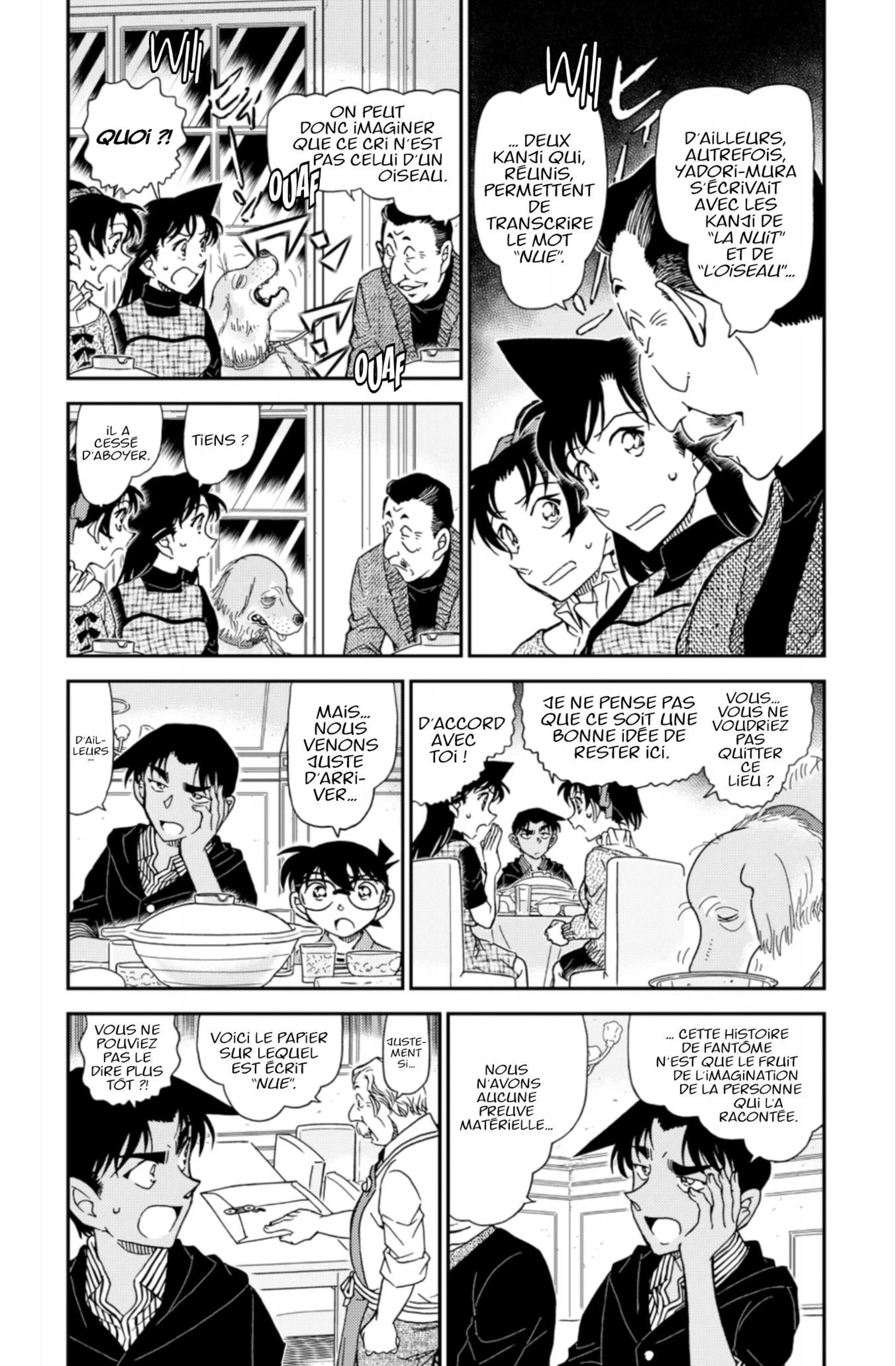 Chapter Image 186