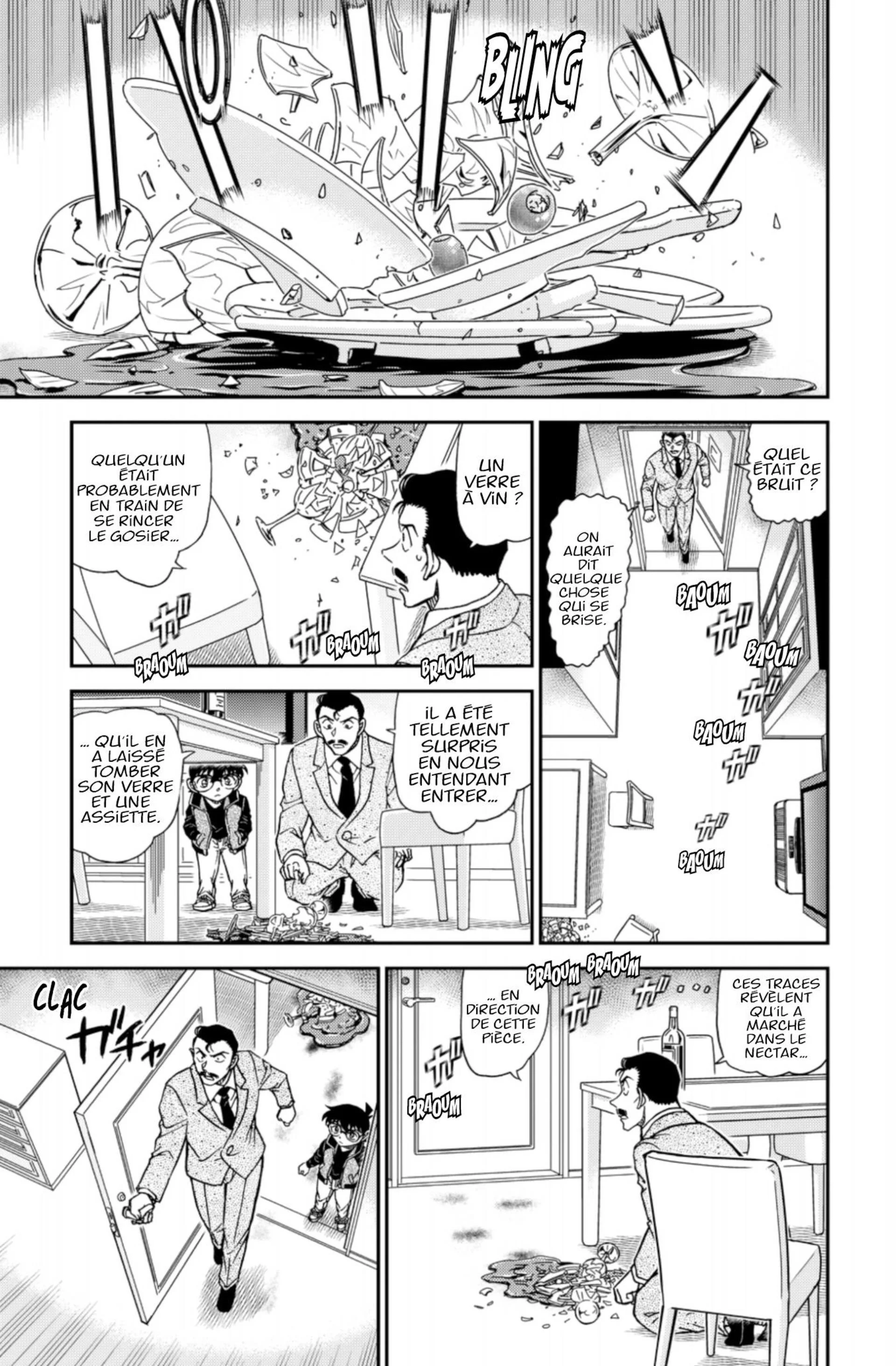 Chapter Image 704