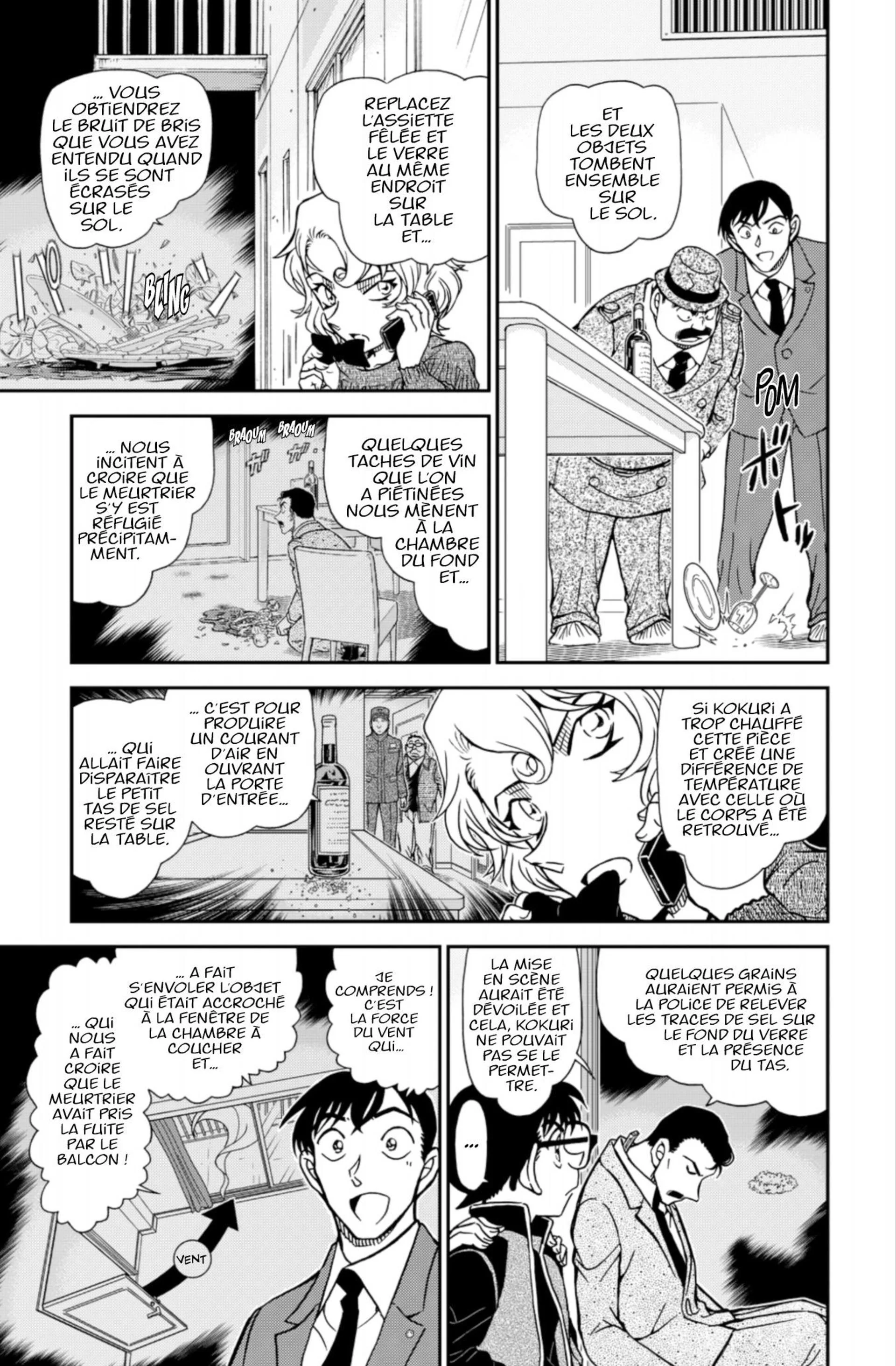 Chapter Image 741