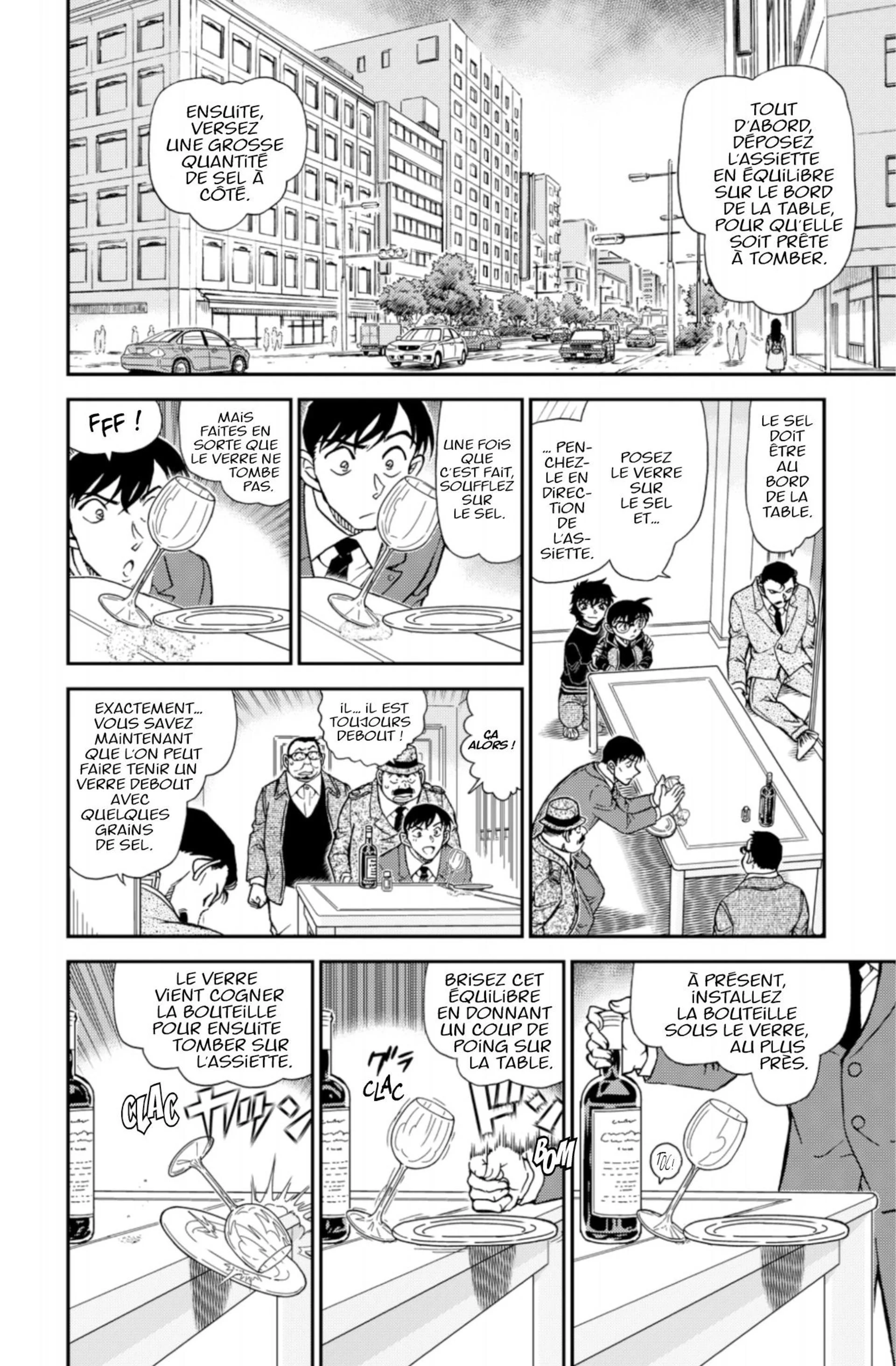 Chapter Image 704