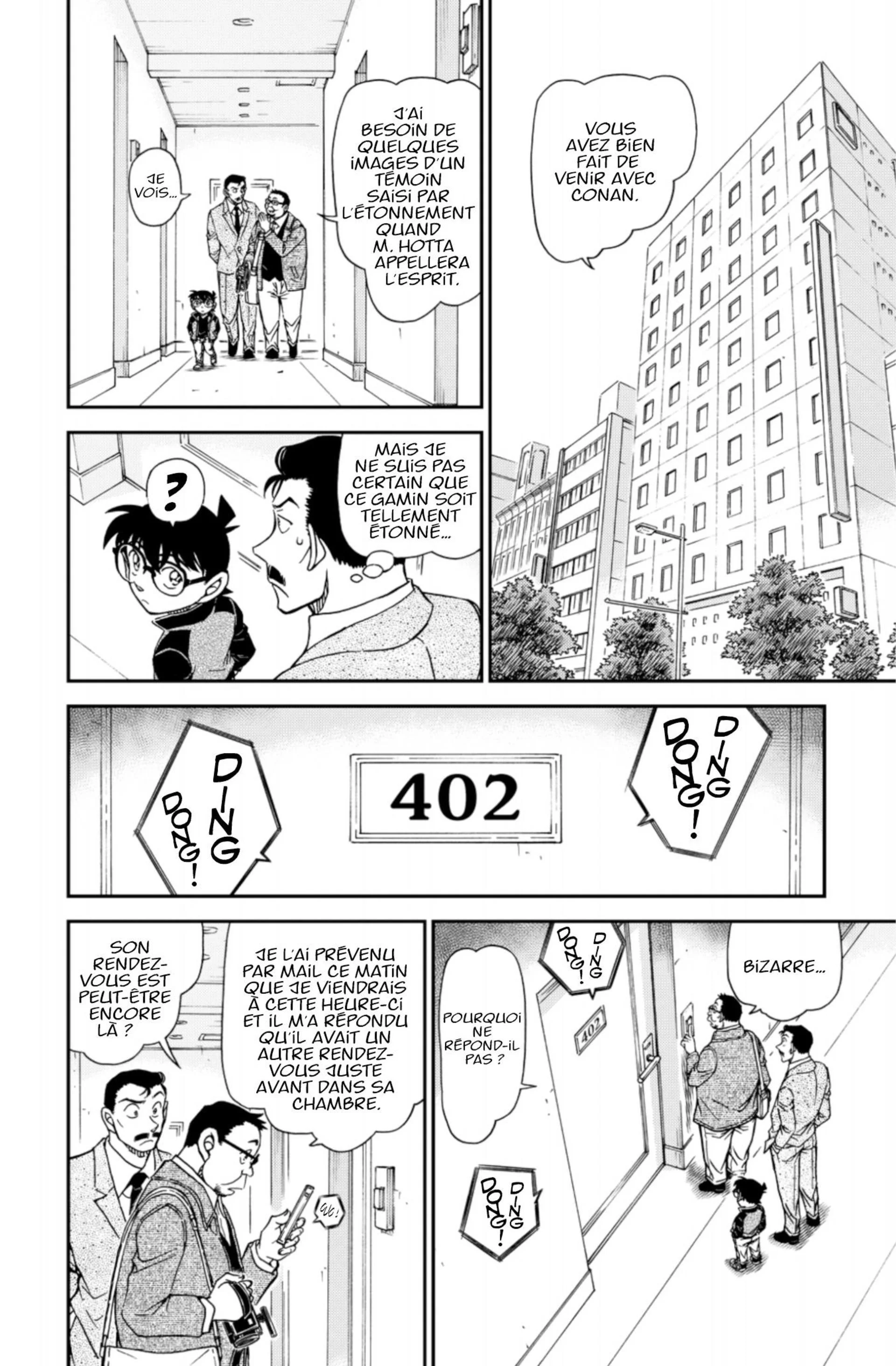 Chapter Image 593