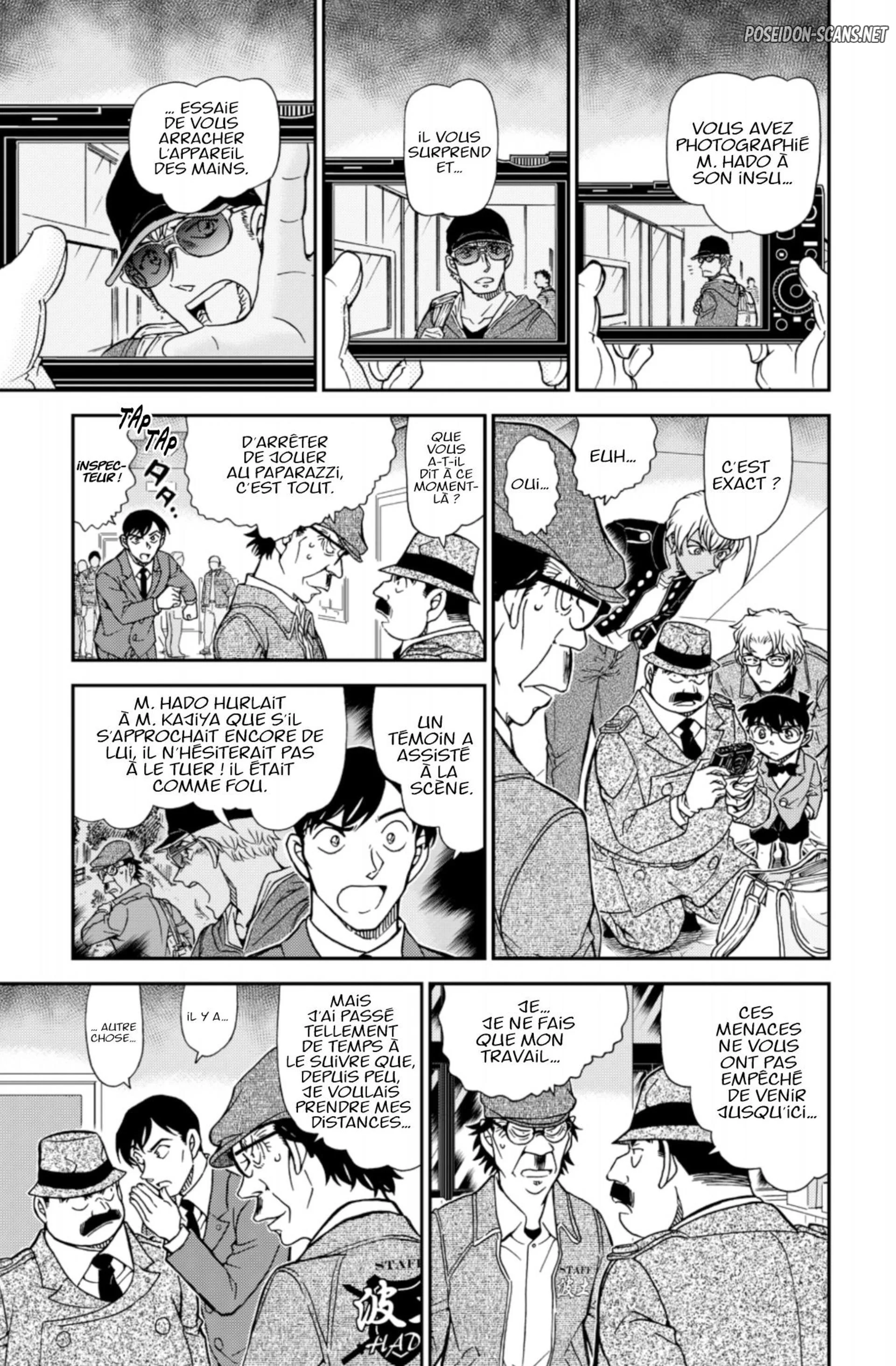 Chapter Image 667