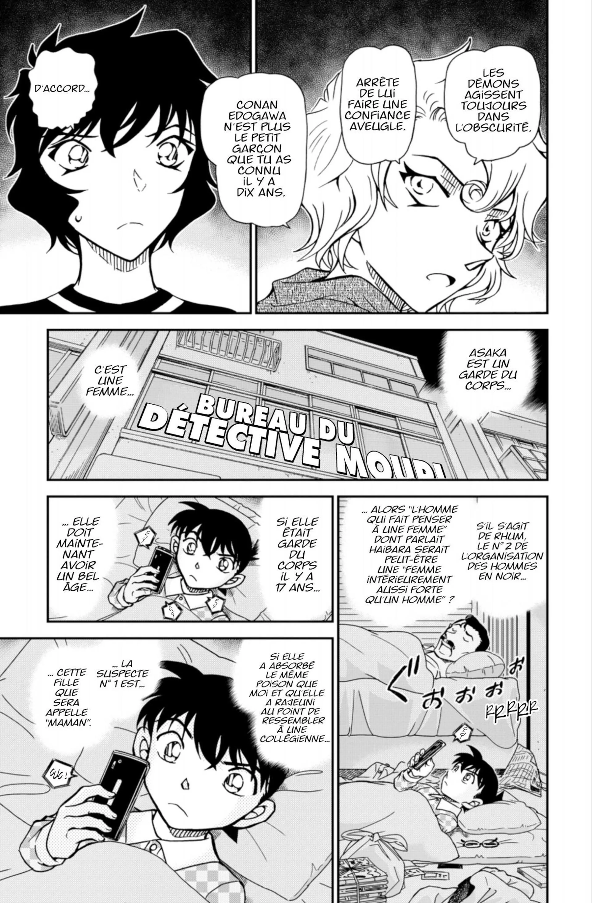 Chapter Image 38