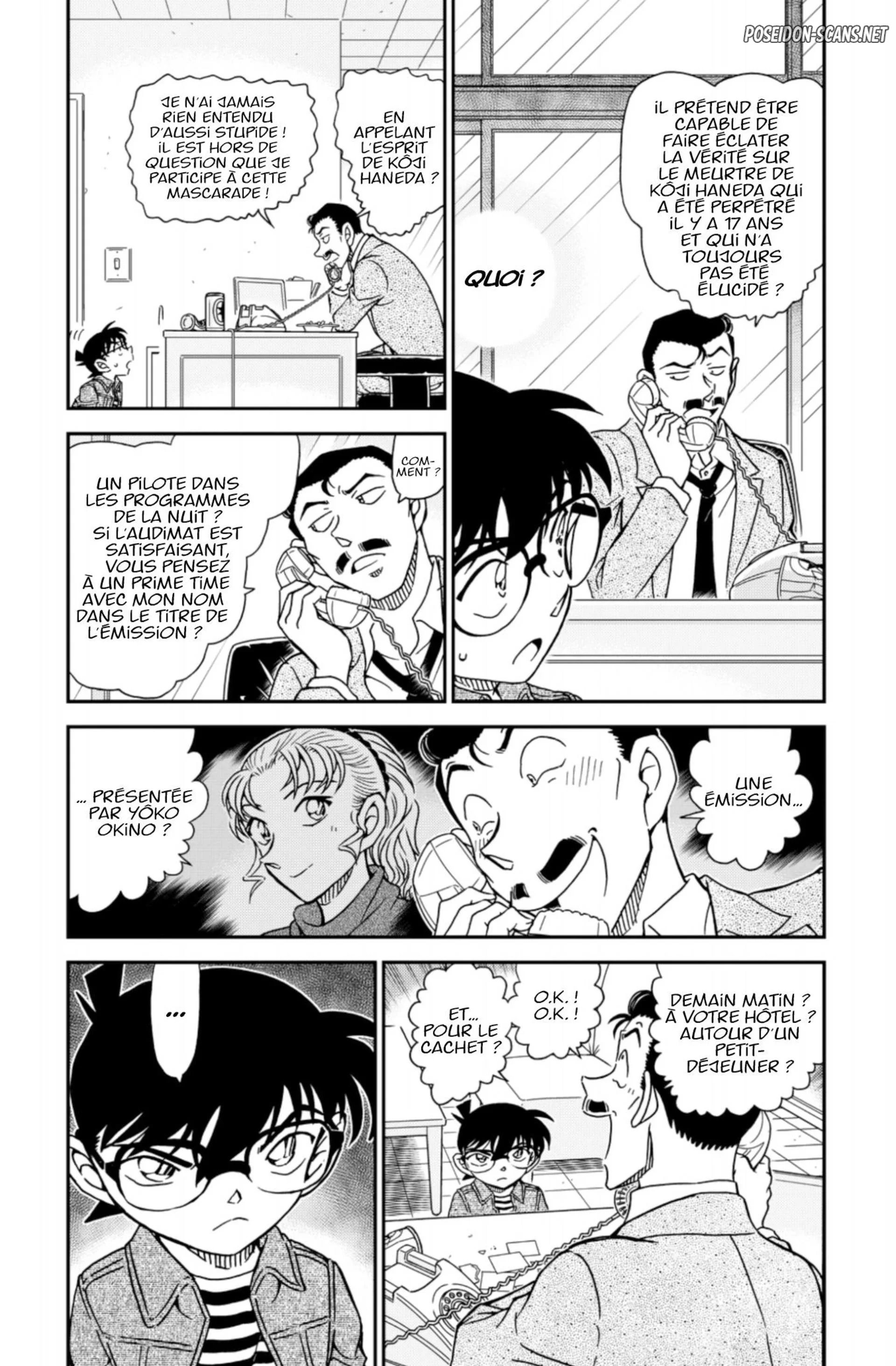 Chapter Image 445