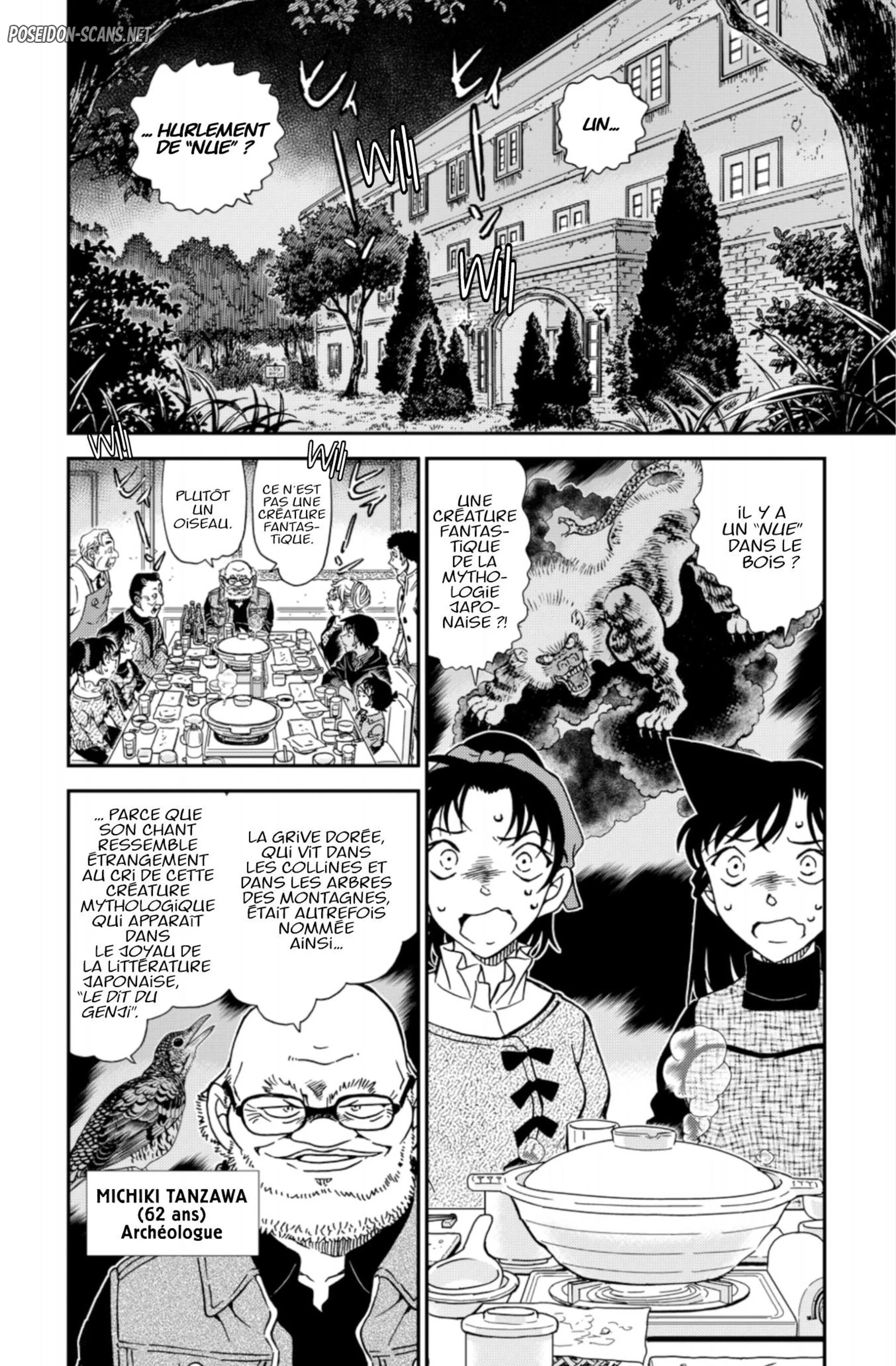 Chapter Image 112