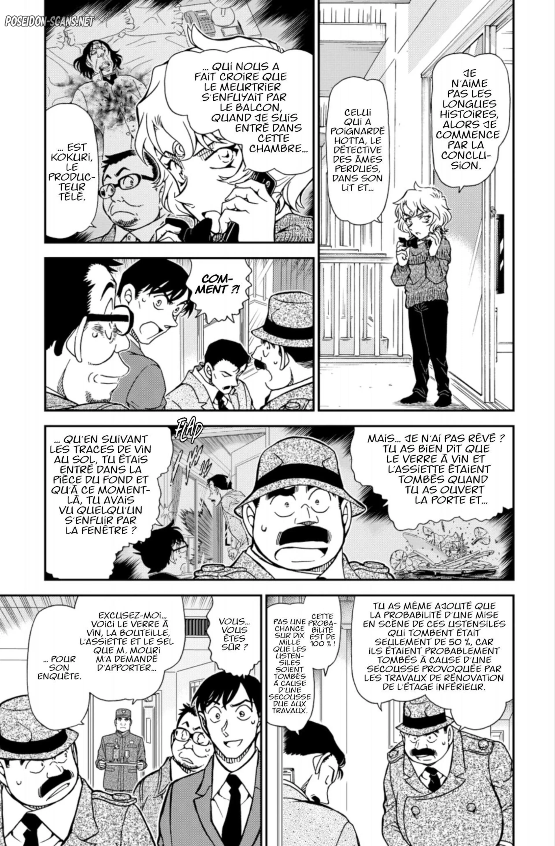 Chapter Image 667