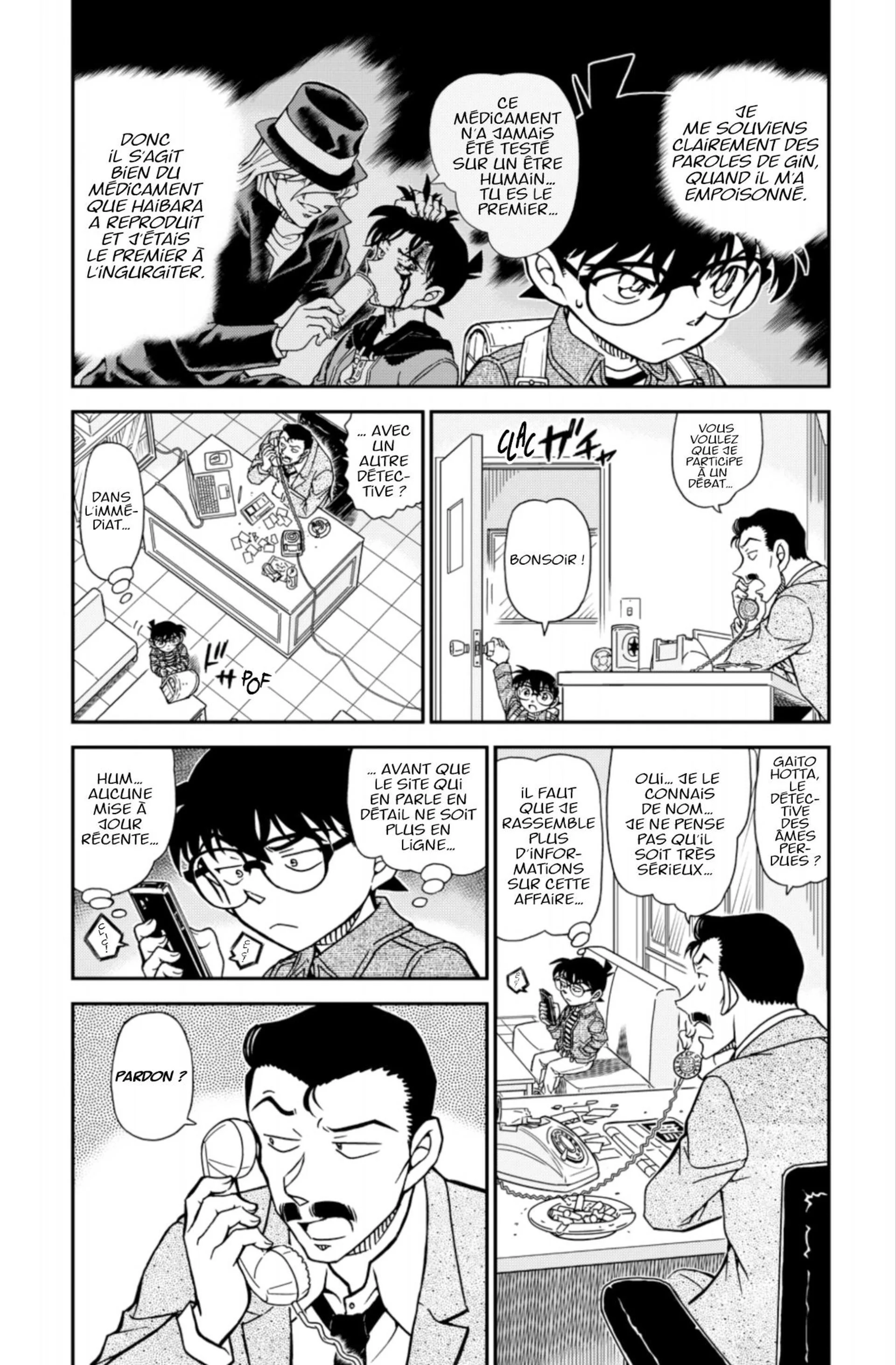 Chapter Image 408