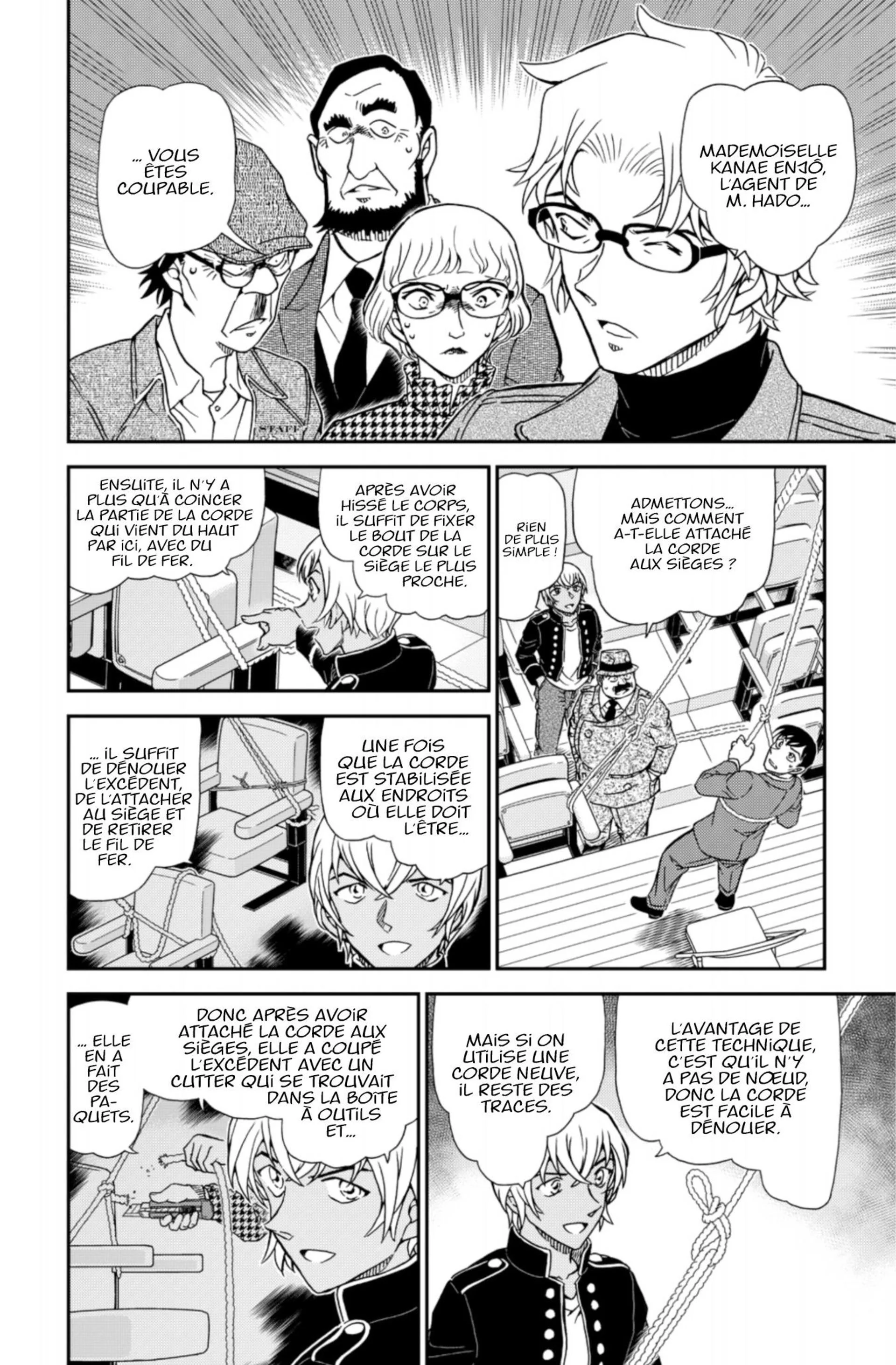Chapter Image 75