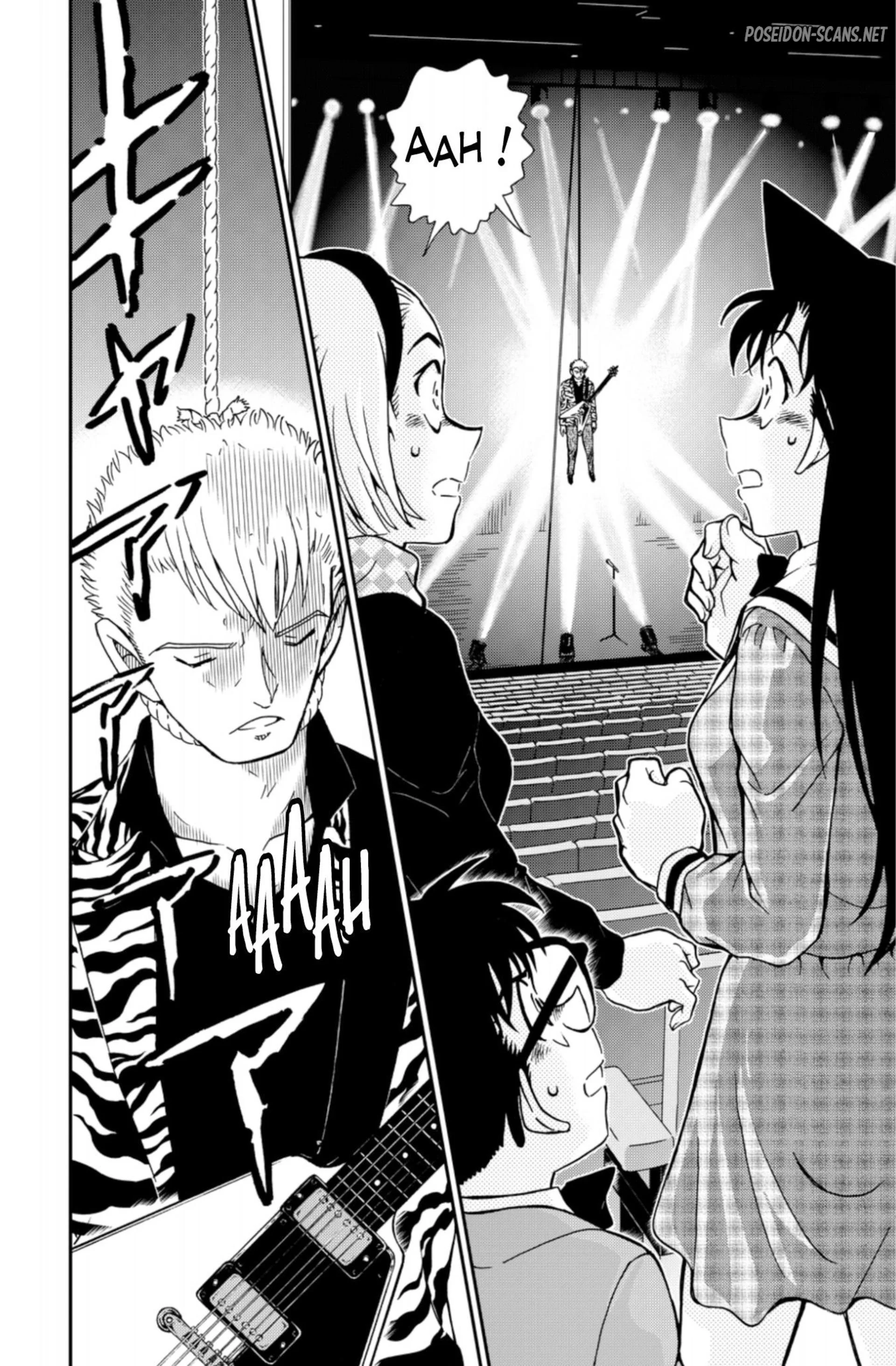 Chapter Image 667