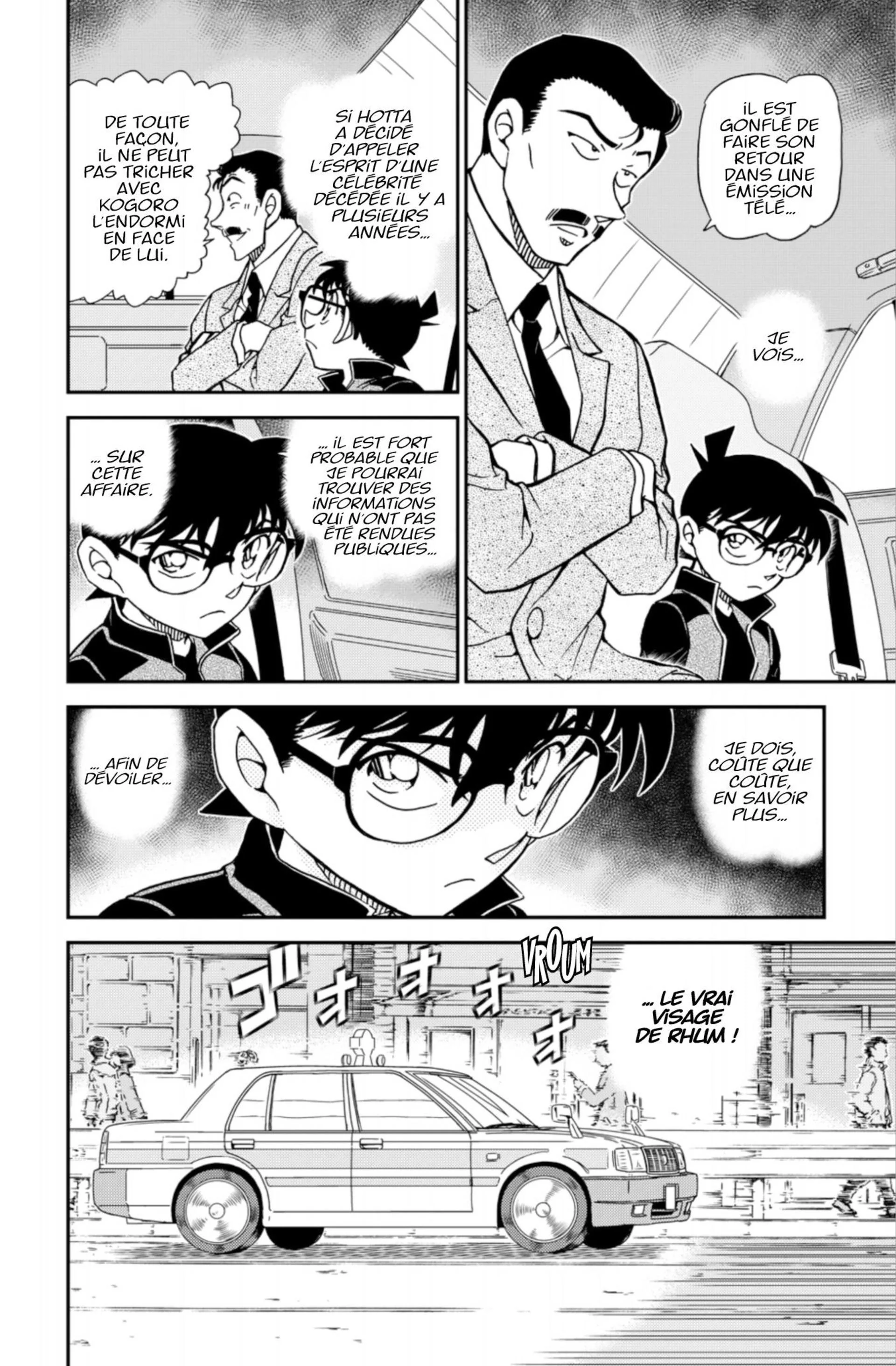 Chapter Image 519