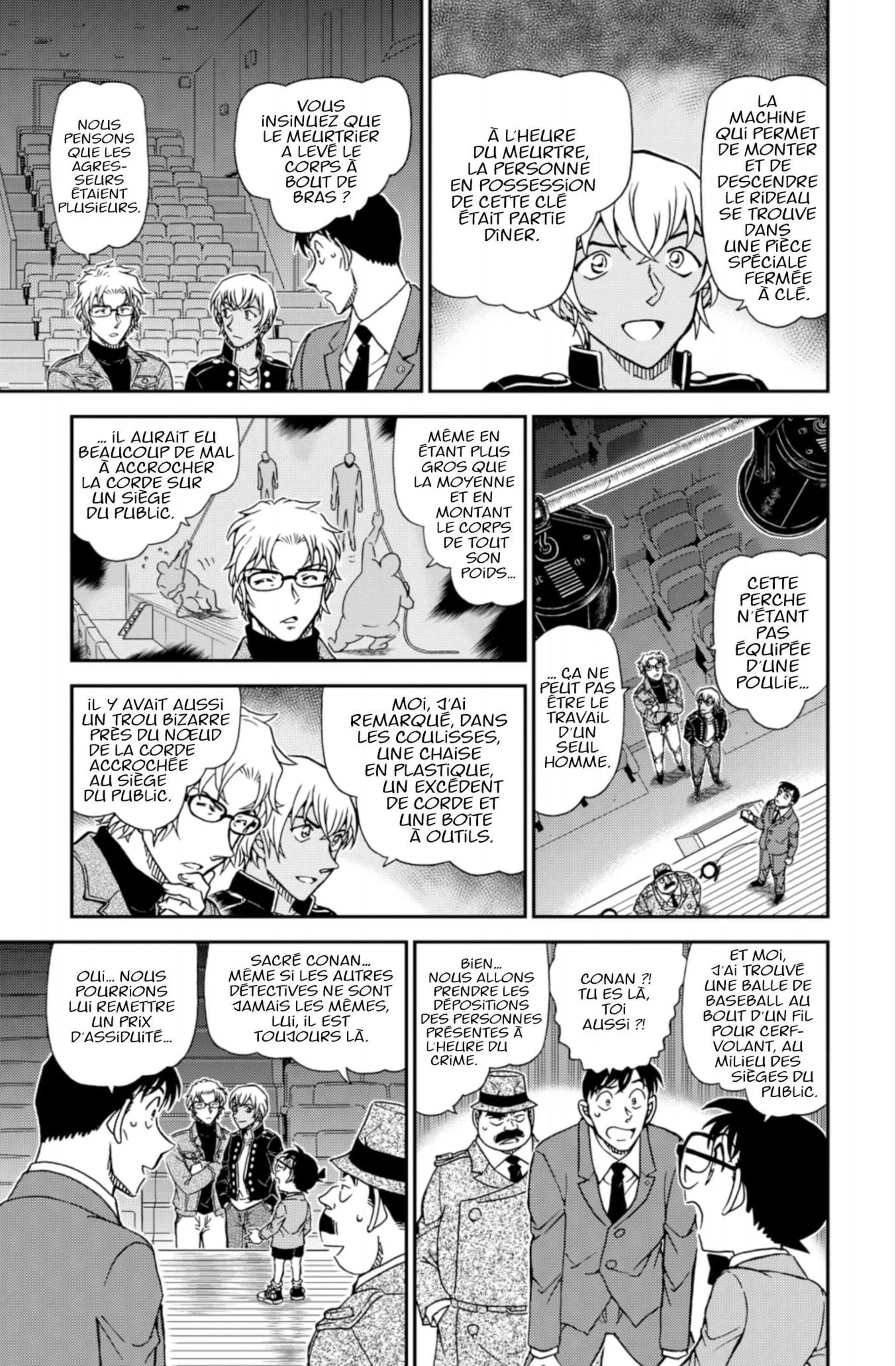 Chapter Image 926