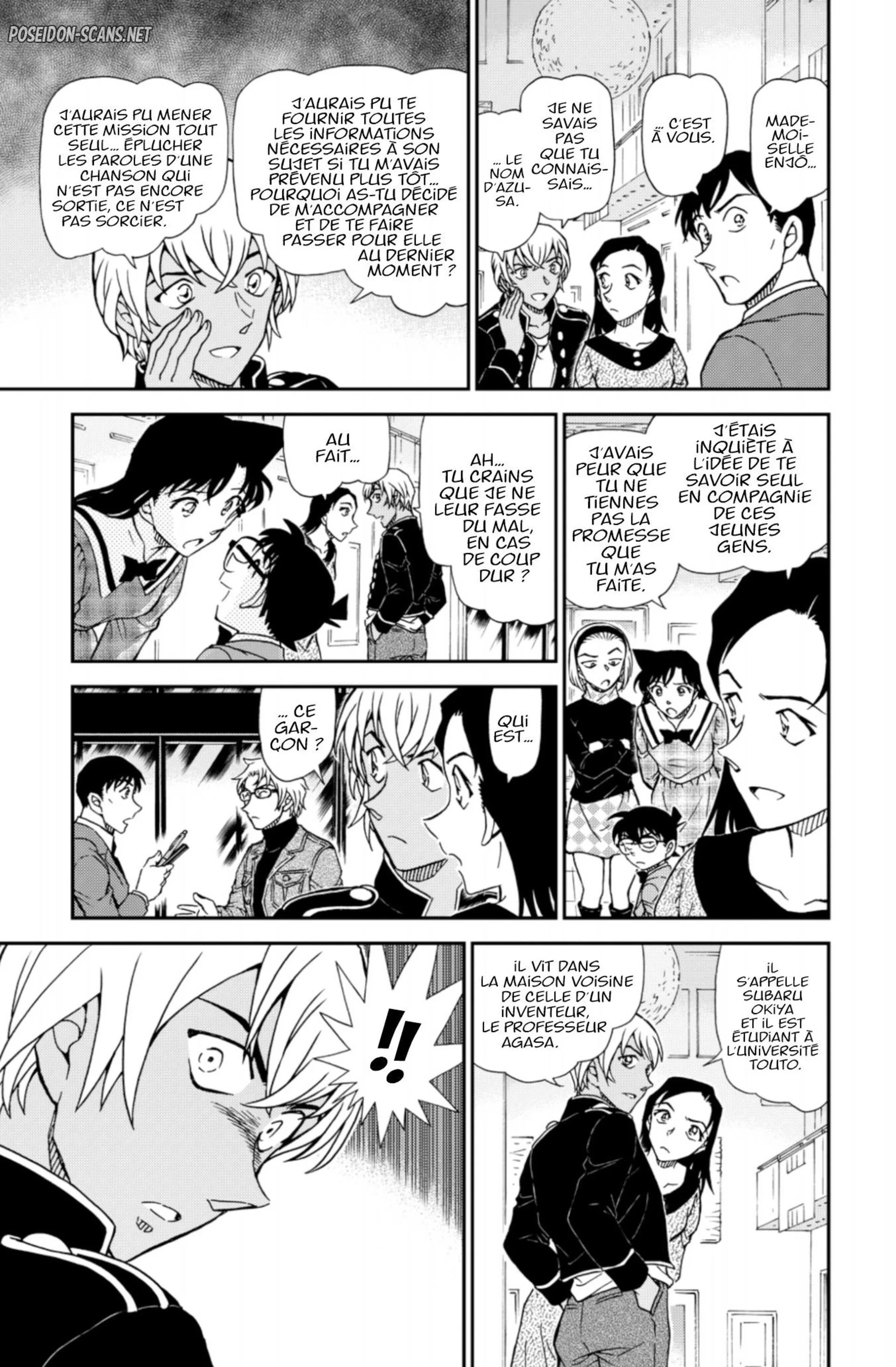Chapter Image 223