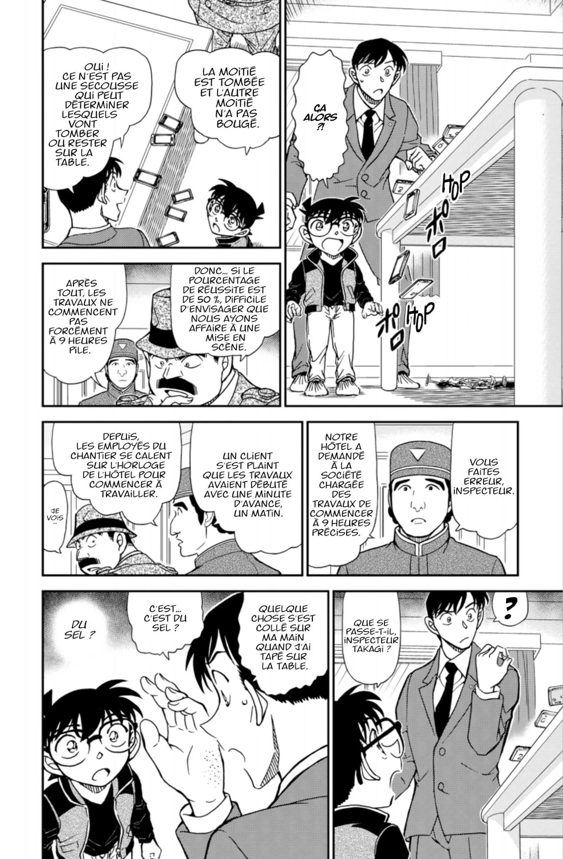 Chapter Image 260