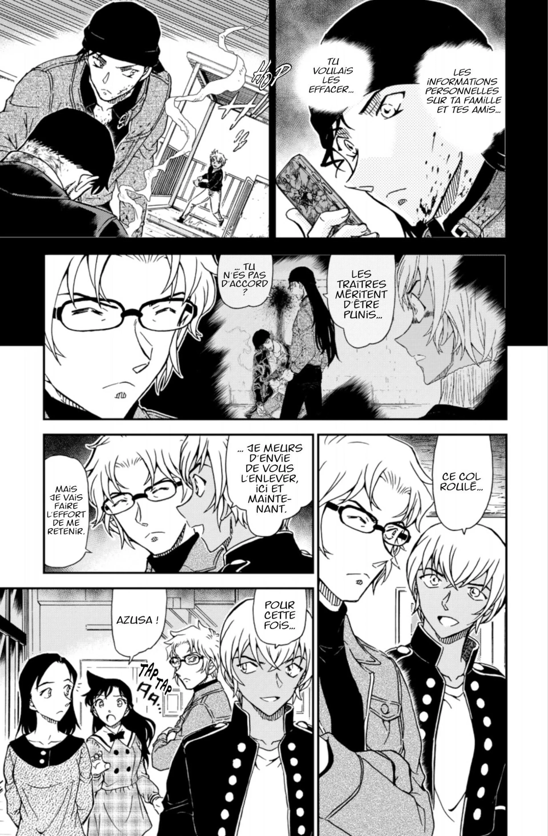 Chapter Image 408