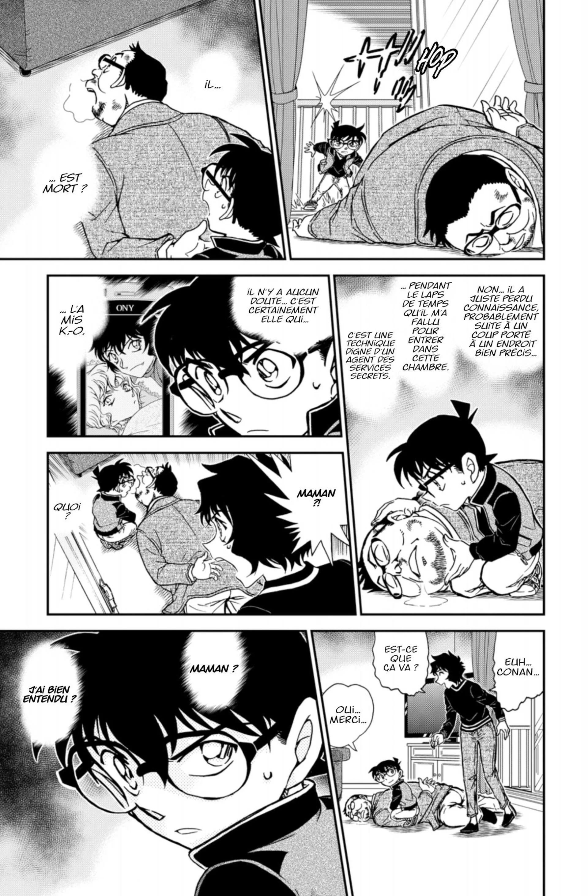 Chapter Image 963