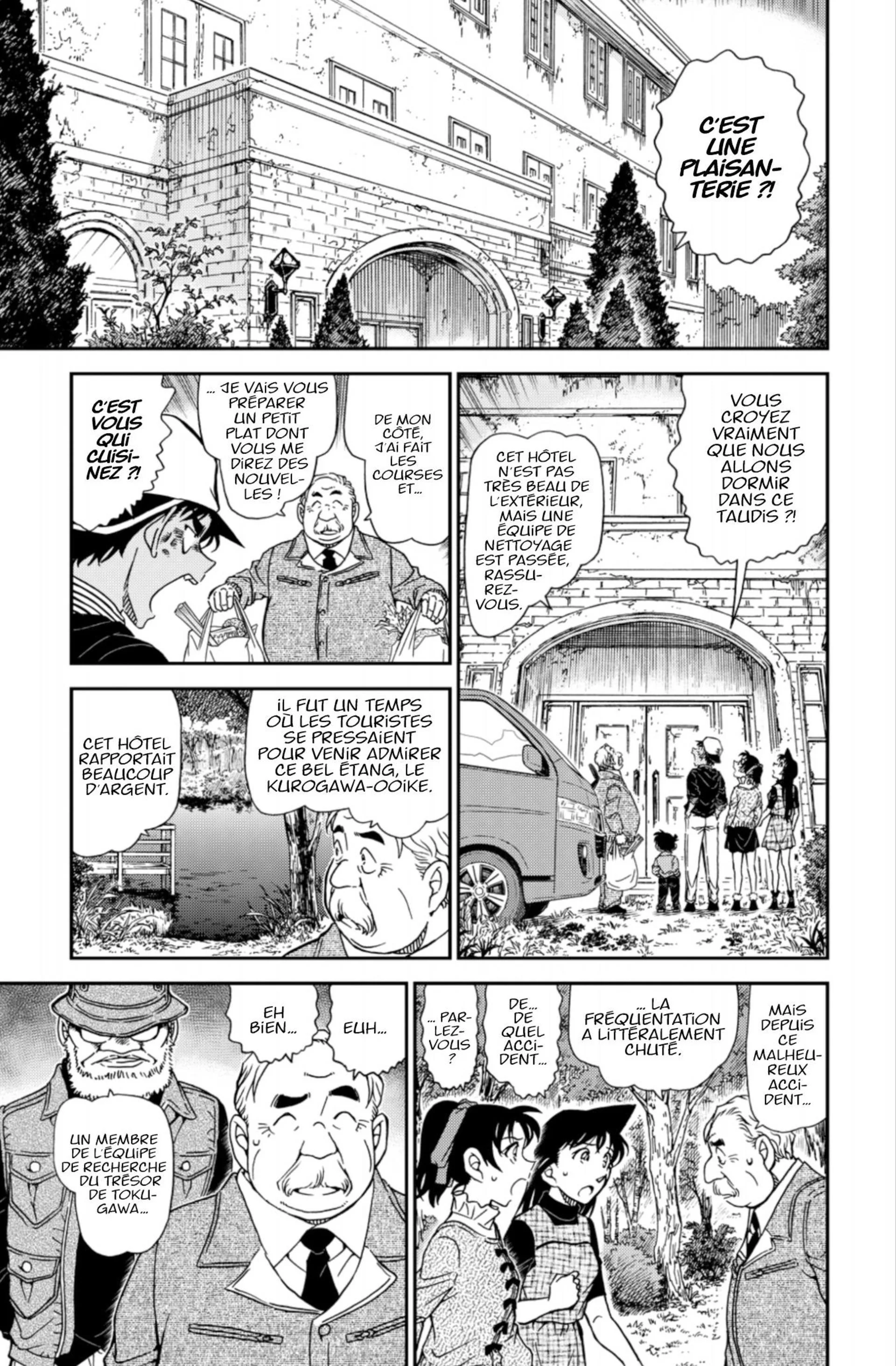 Chapter Image 704