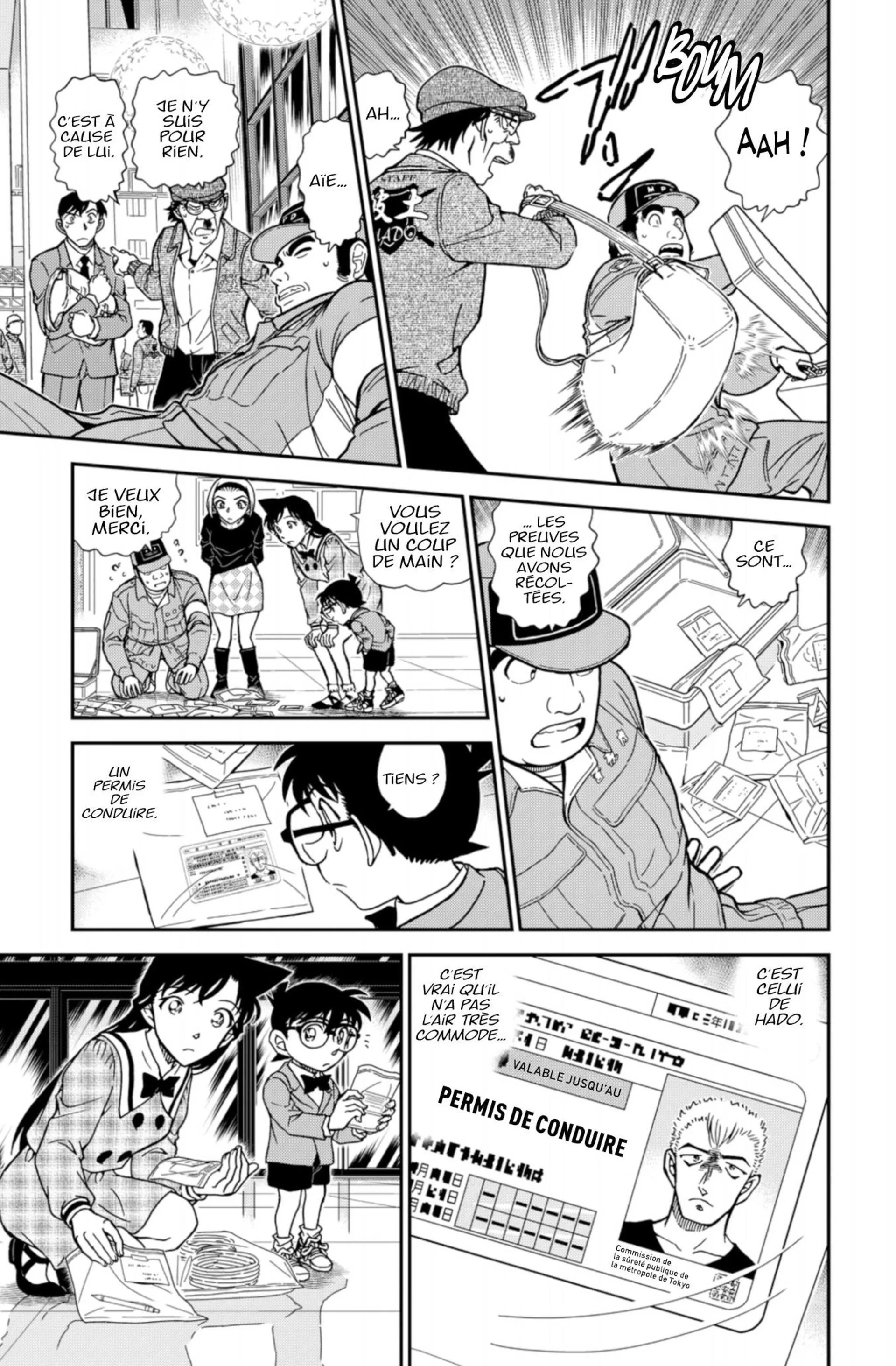 Chapter Image 593