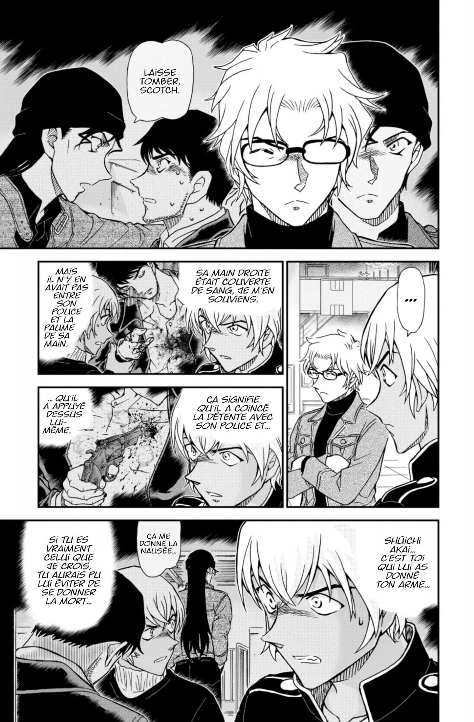 Chapter Image 519