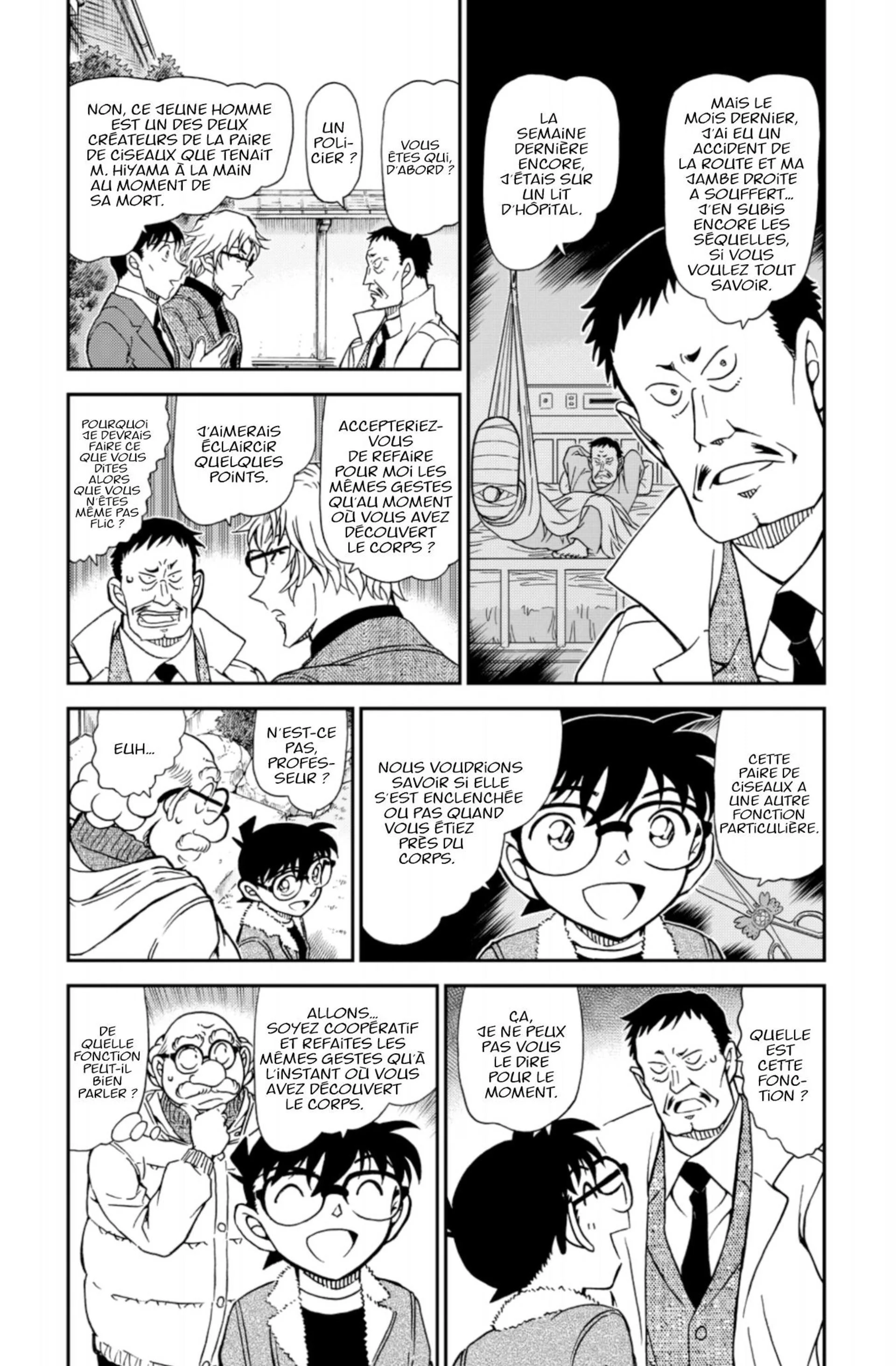 Chapter Image 260