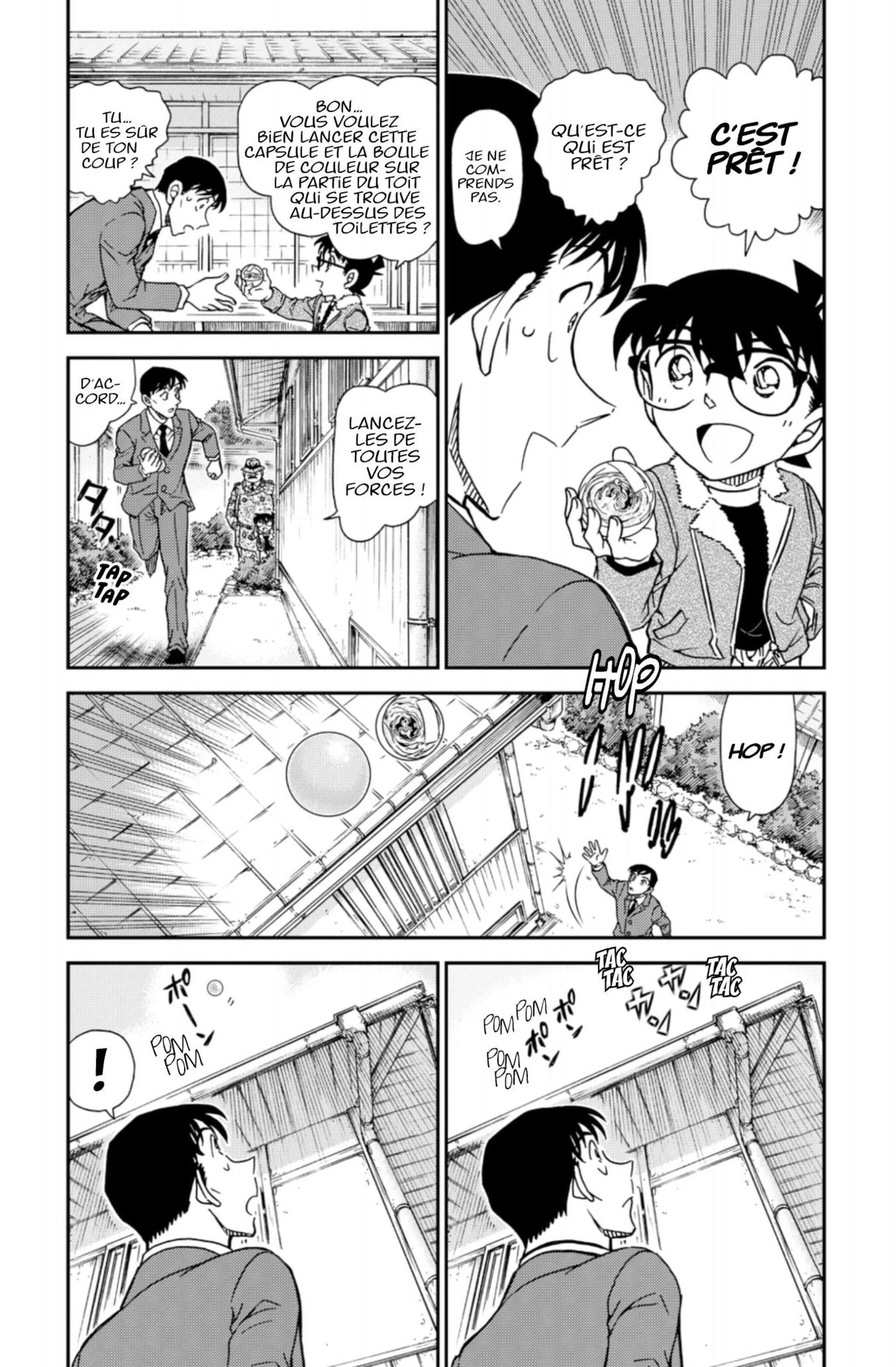 Chapter Image 852