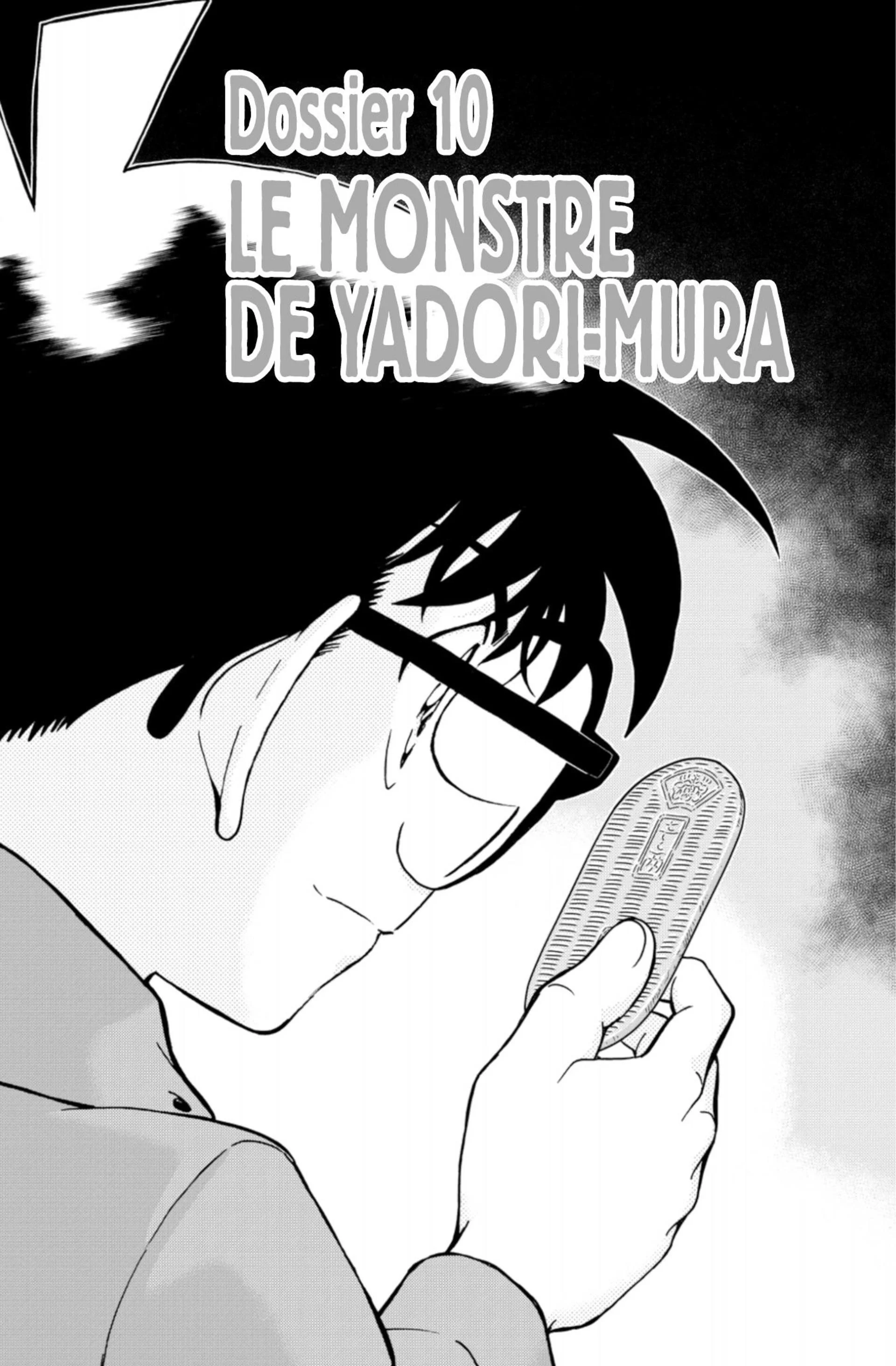 Chapter Image 482