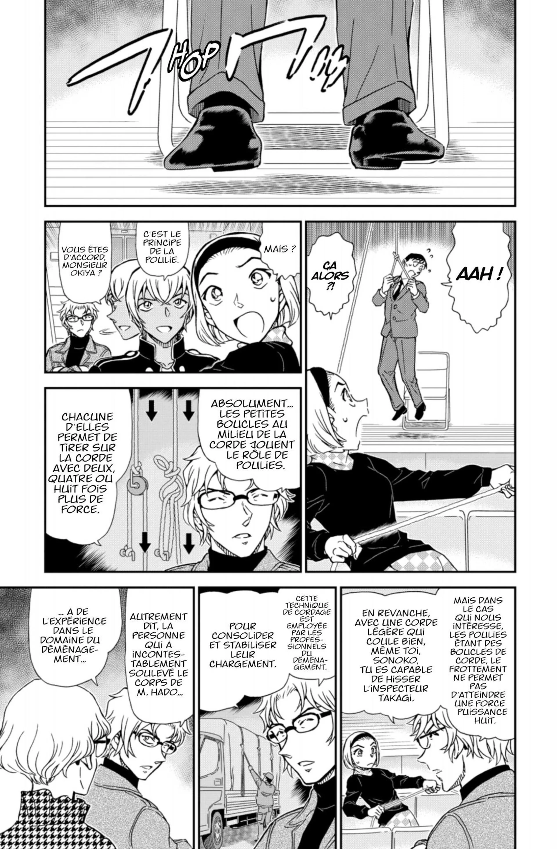 Chapter Image 38