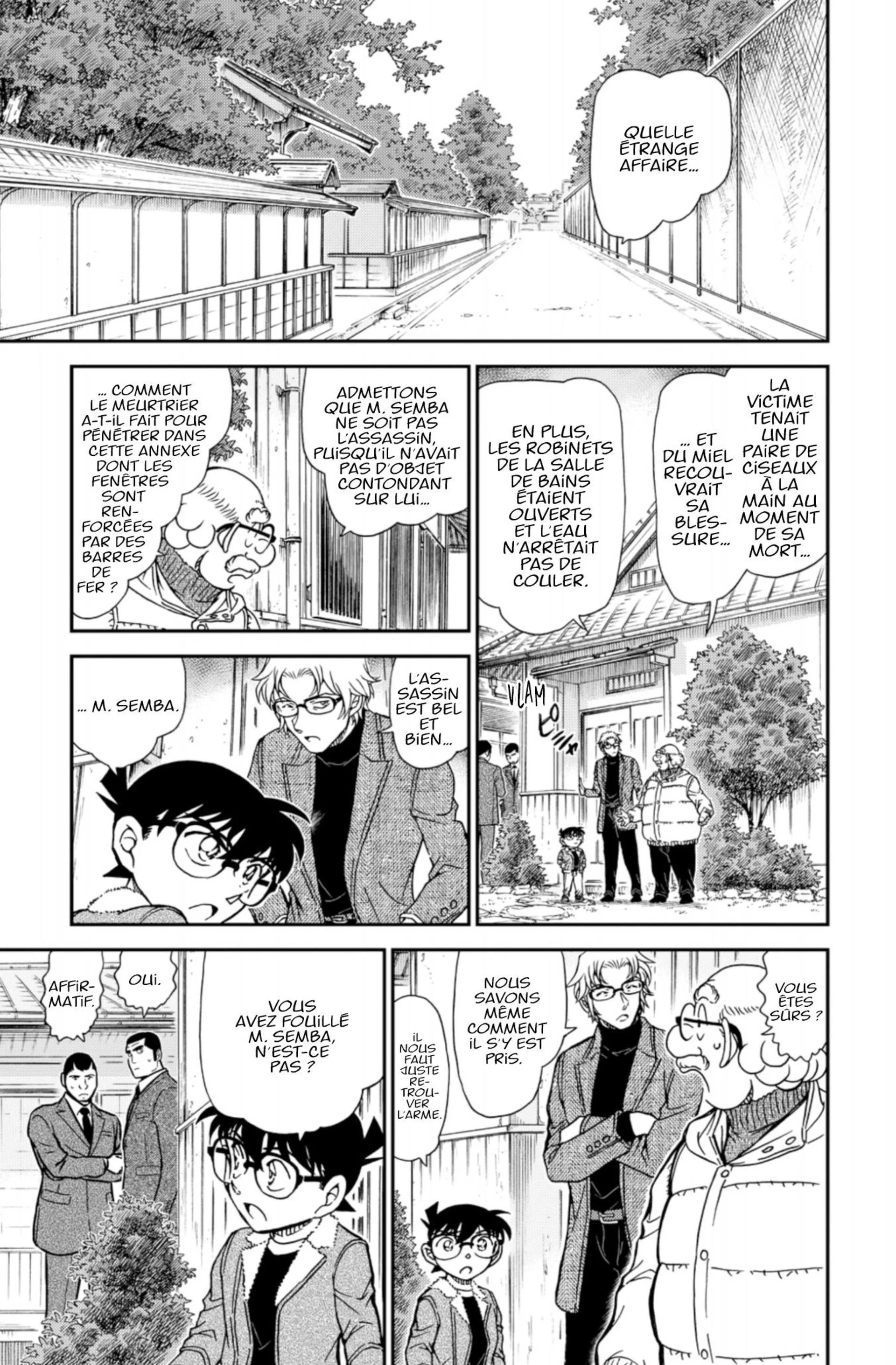 Chapter Image 519