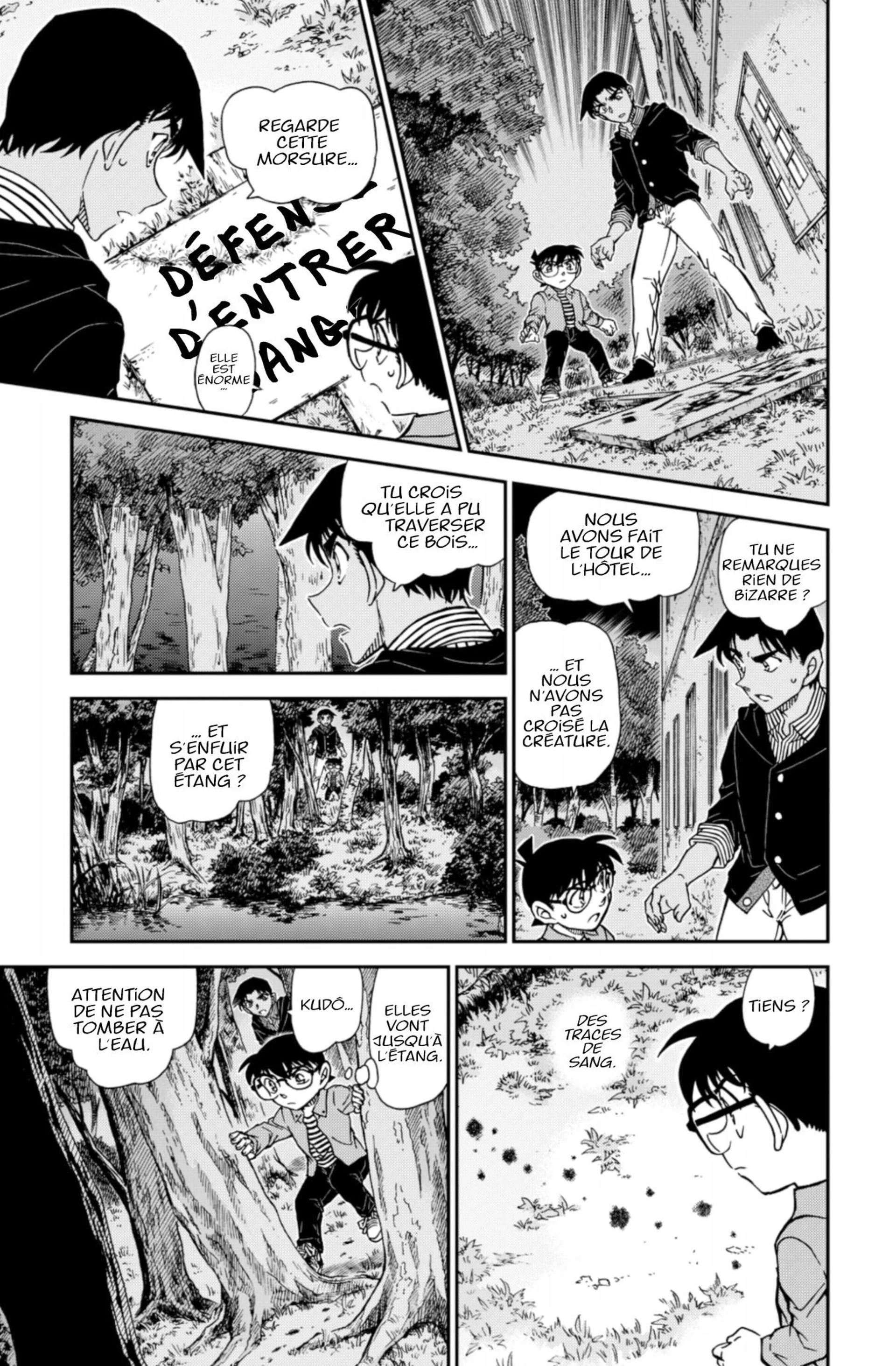 Chapter Image 593
