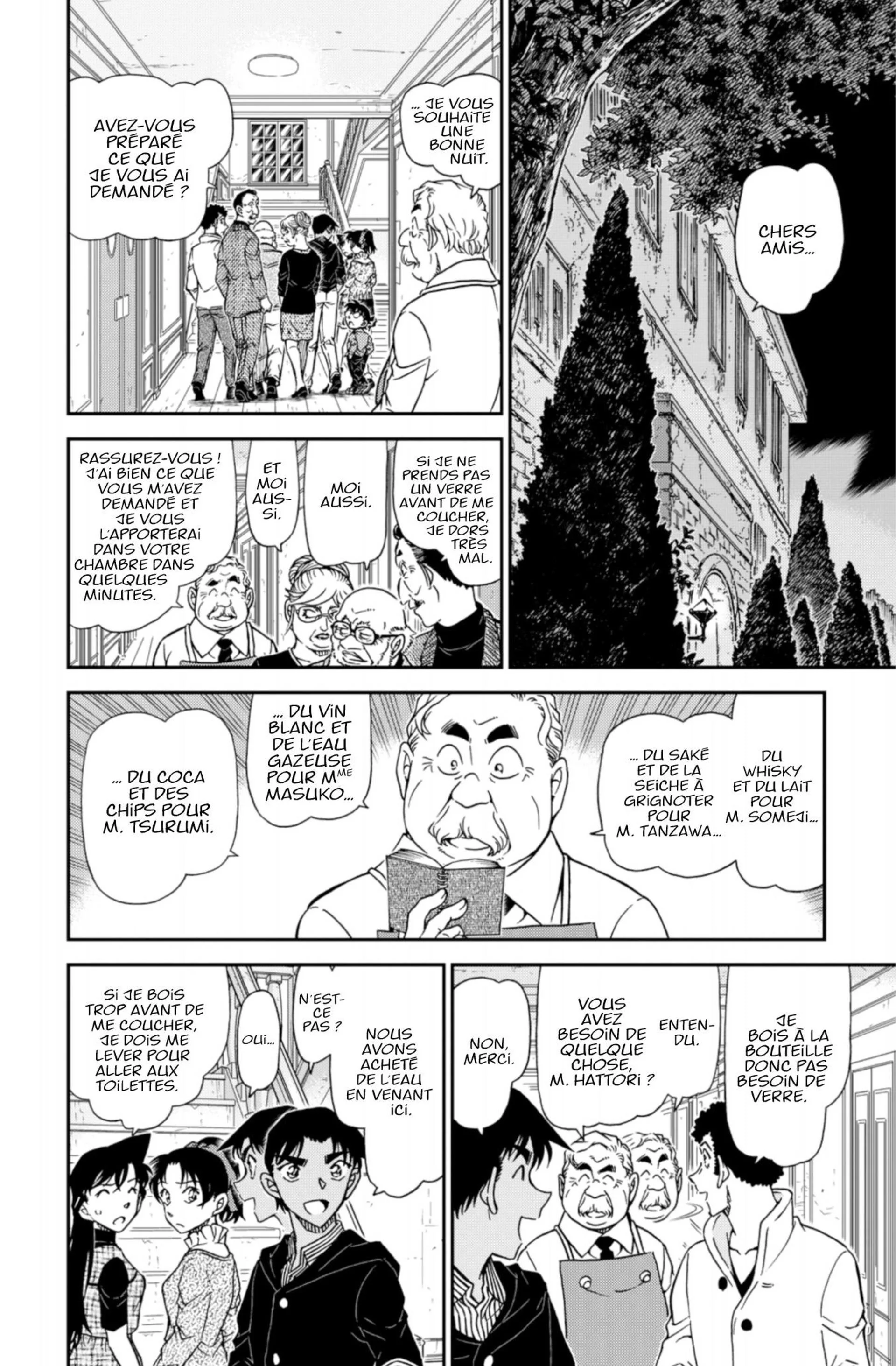 Chapter Image 260