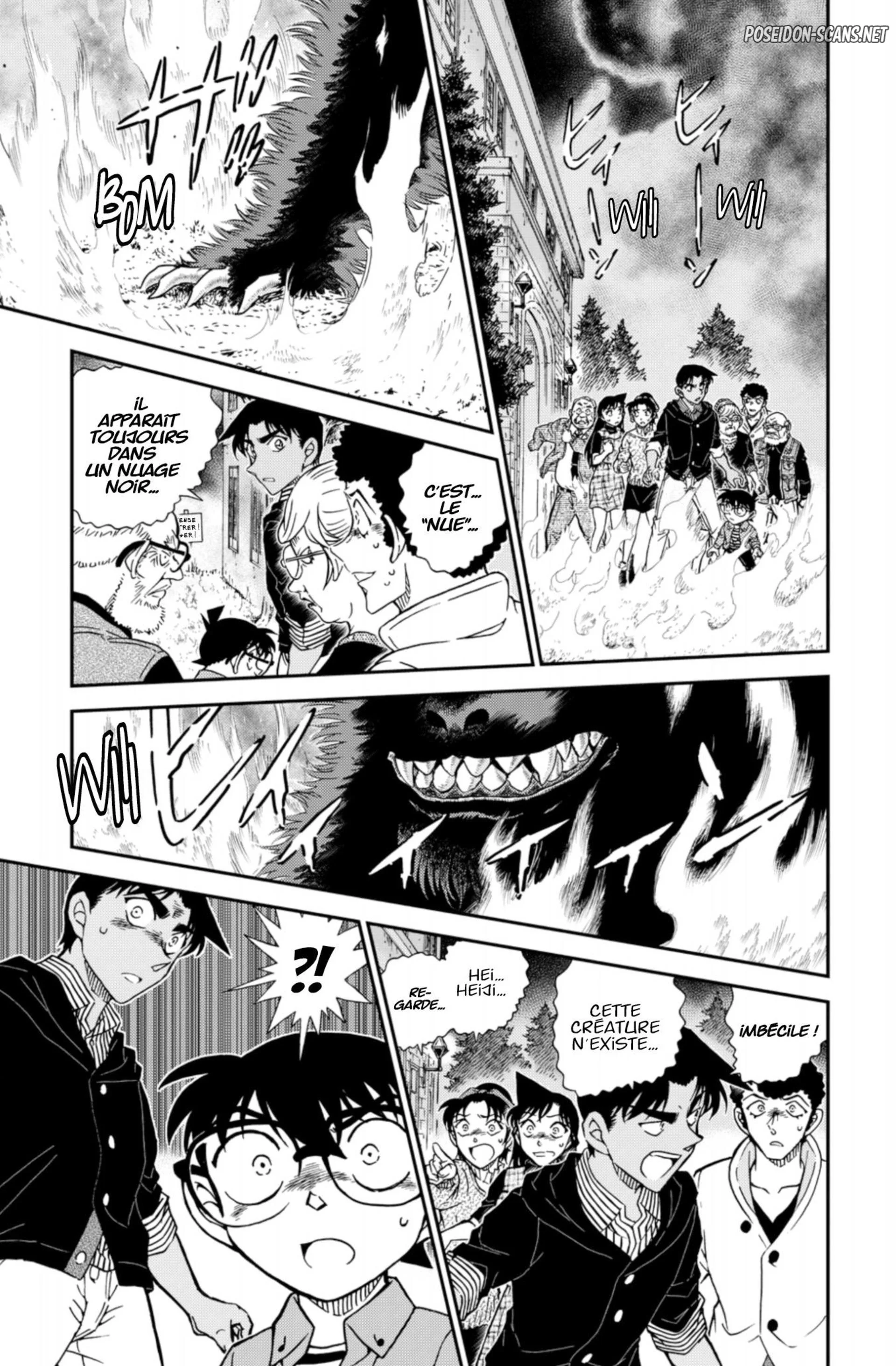Chapter Image 445