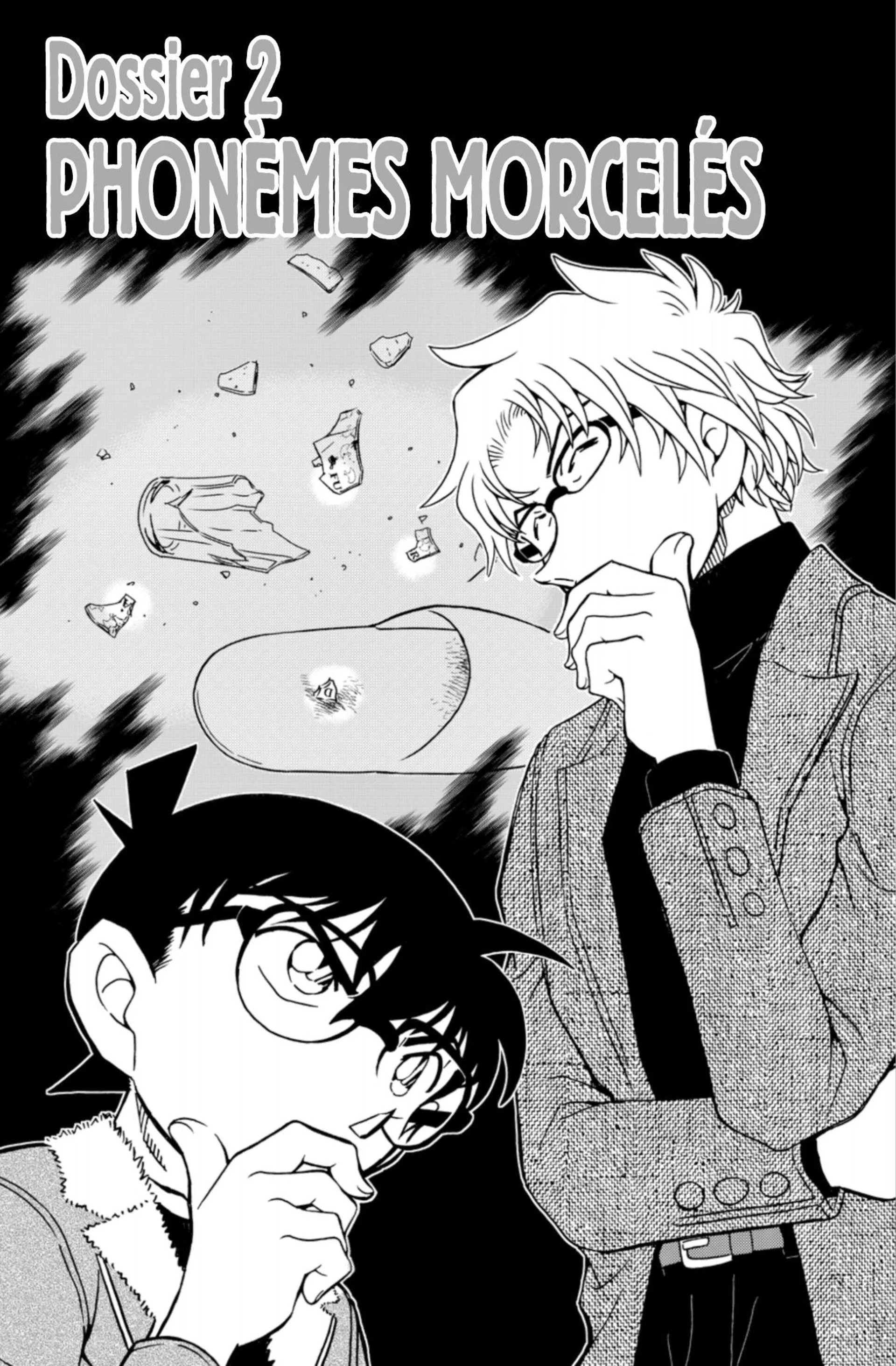 Chapter Image 741