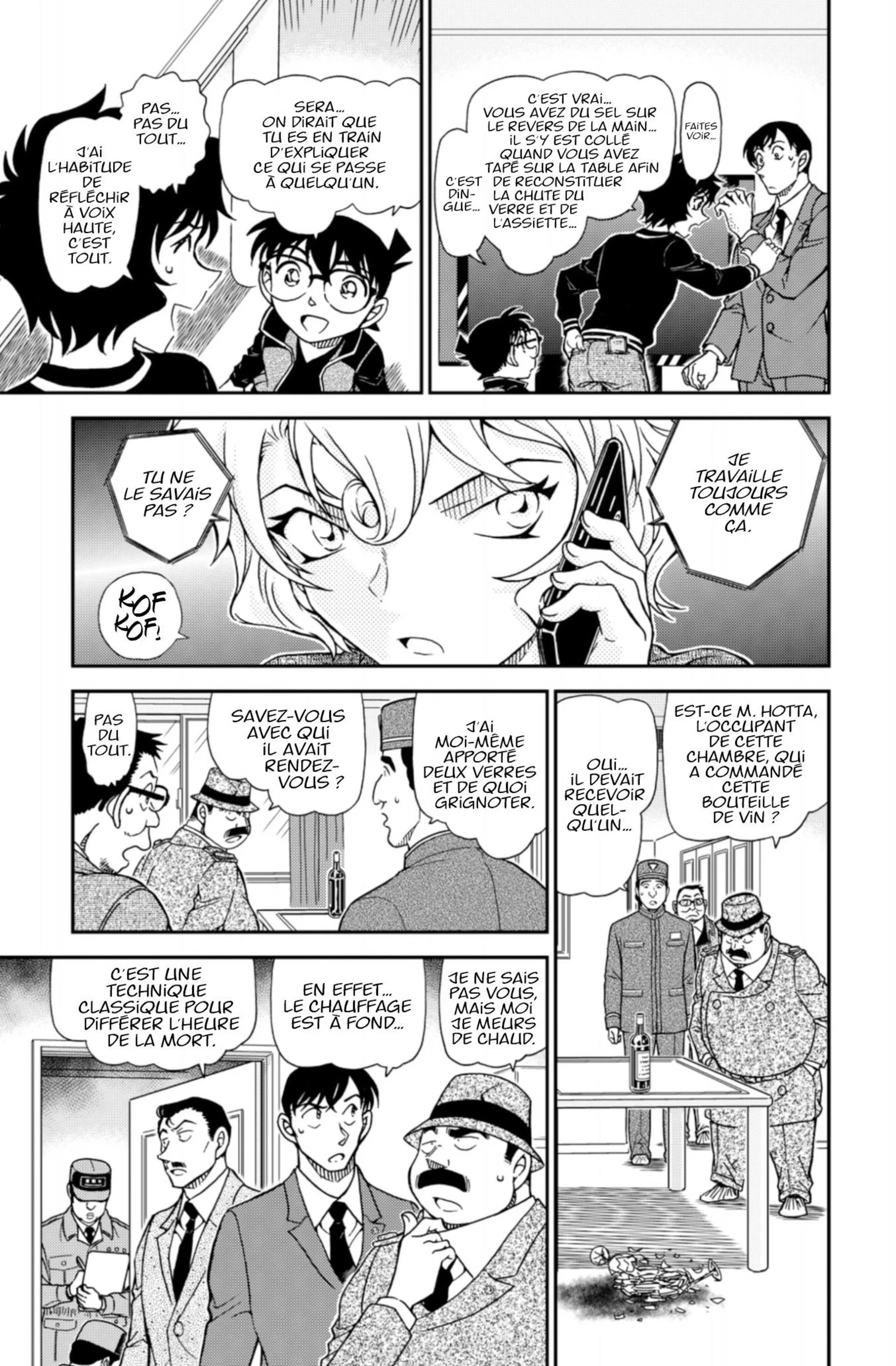 Chapter Image 297