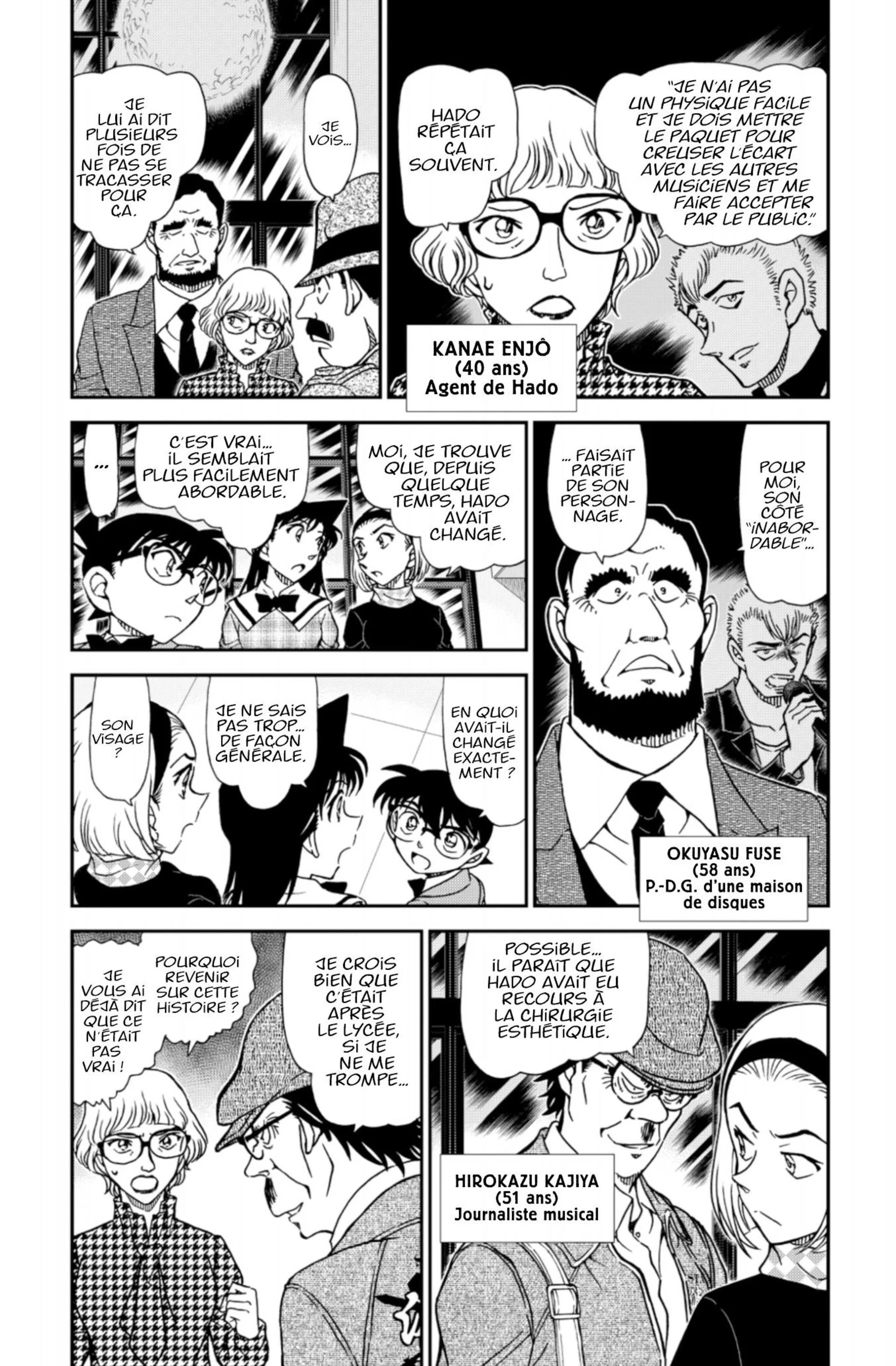 Chapter Image 371