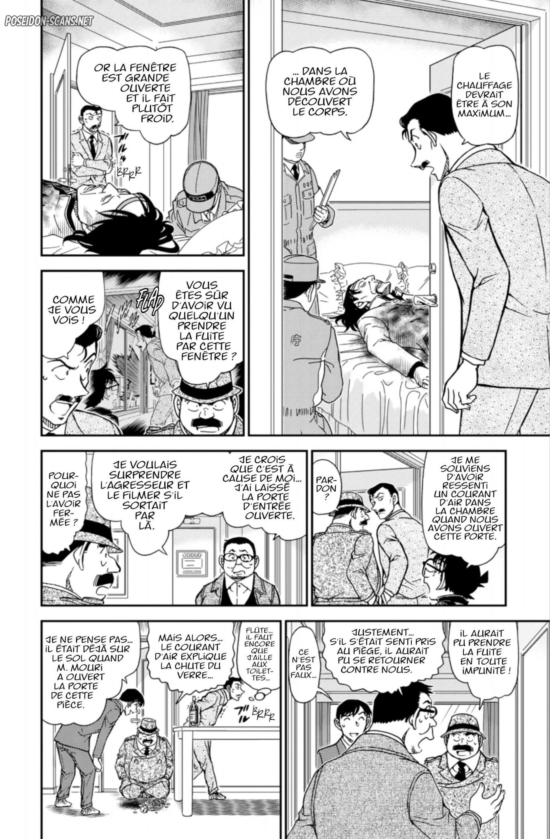 Chapter Image 334