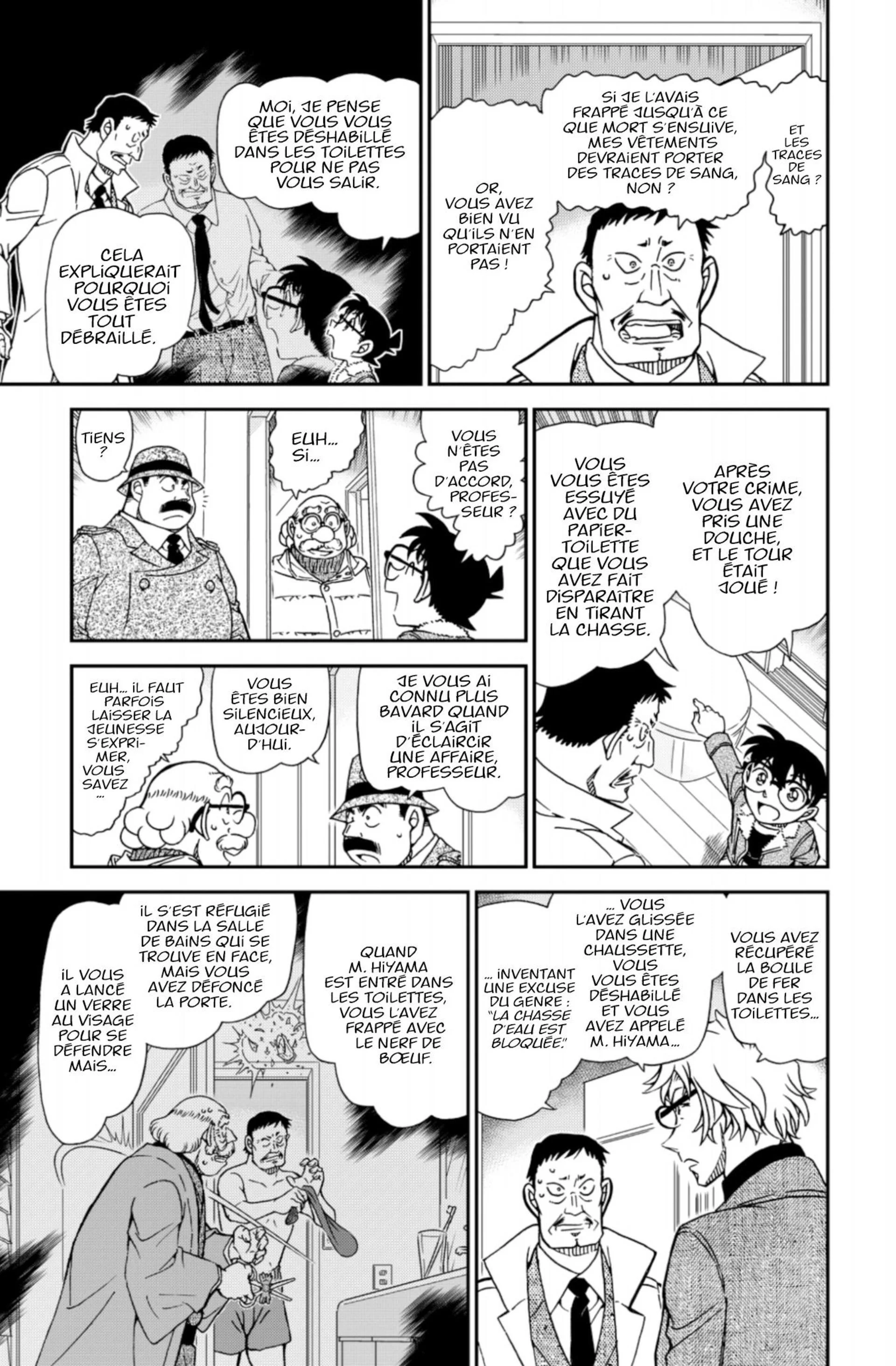 Chapter Image 38