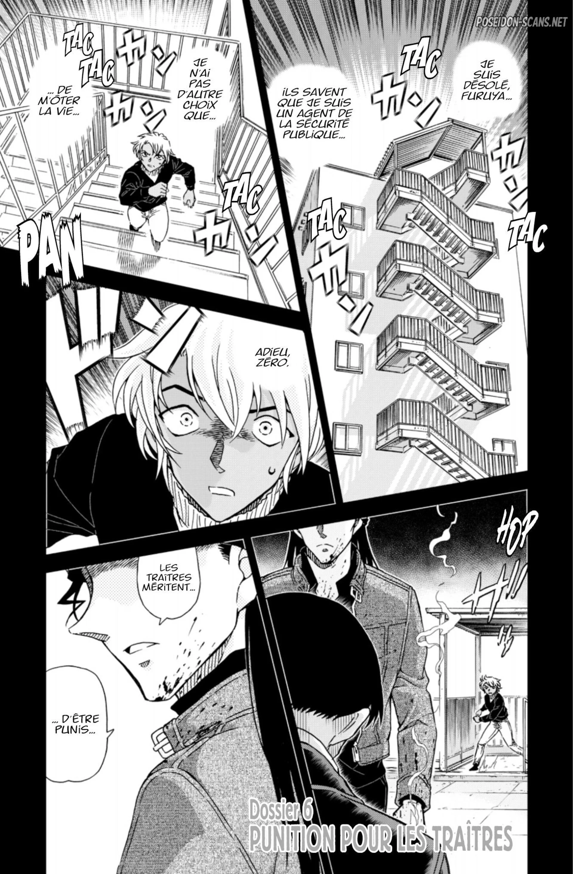 Chapter Image 112