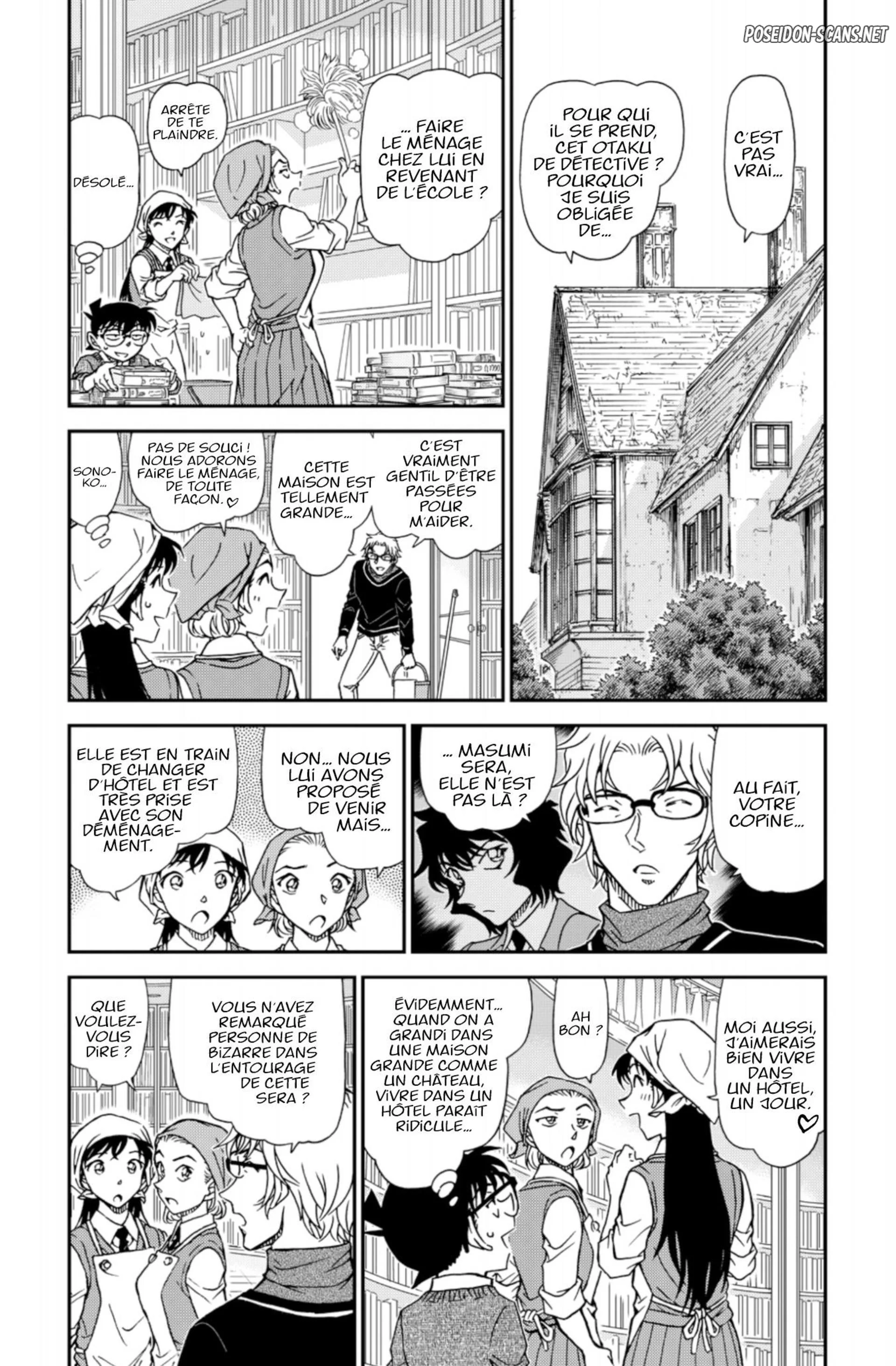 Chapter Image 223