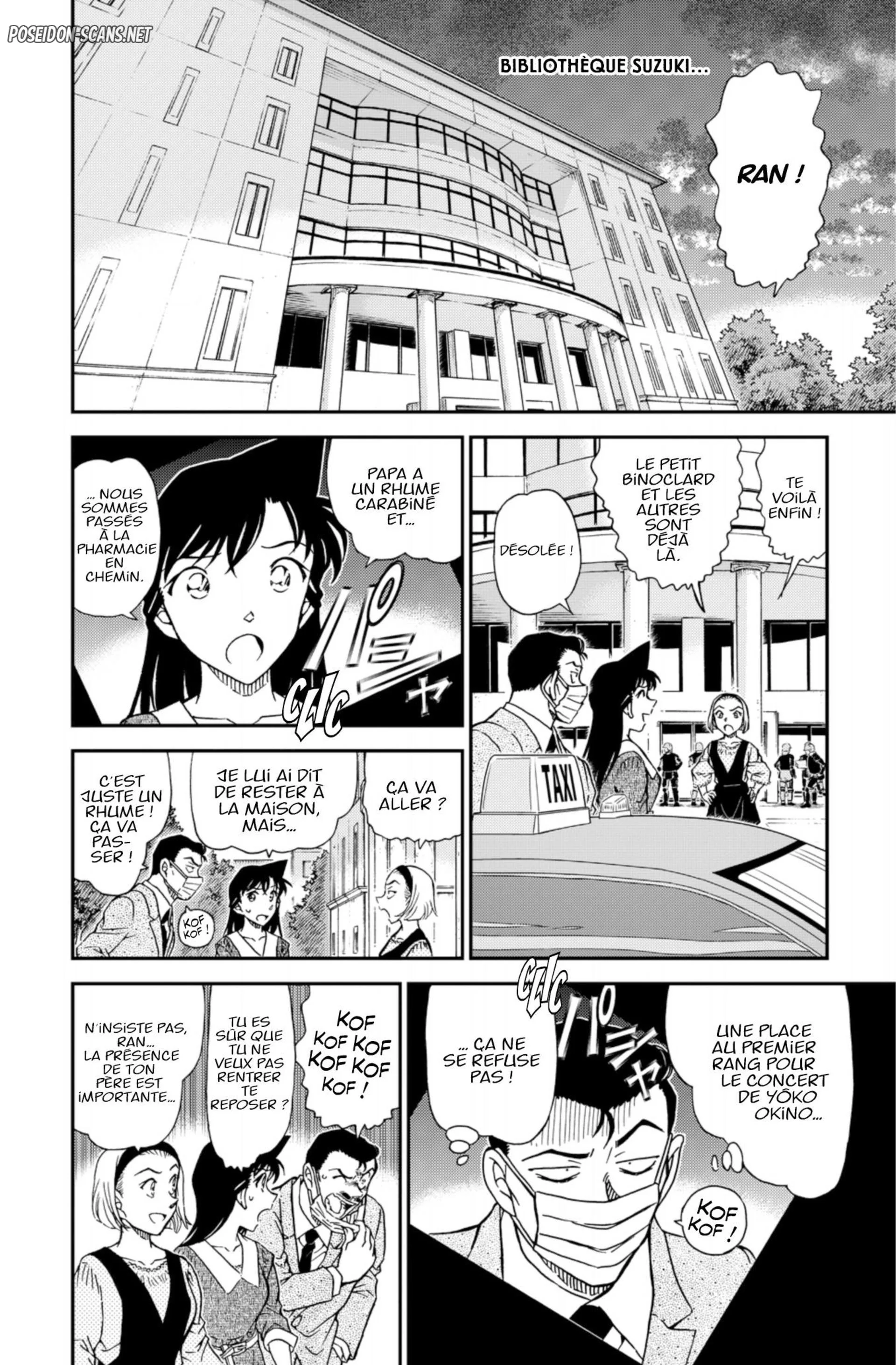 Chapter Image 112