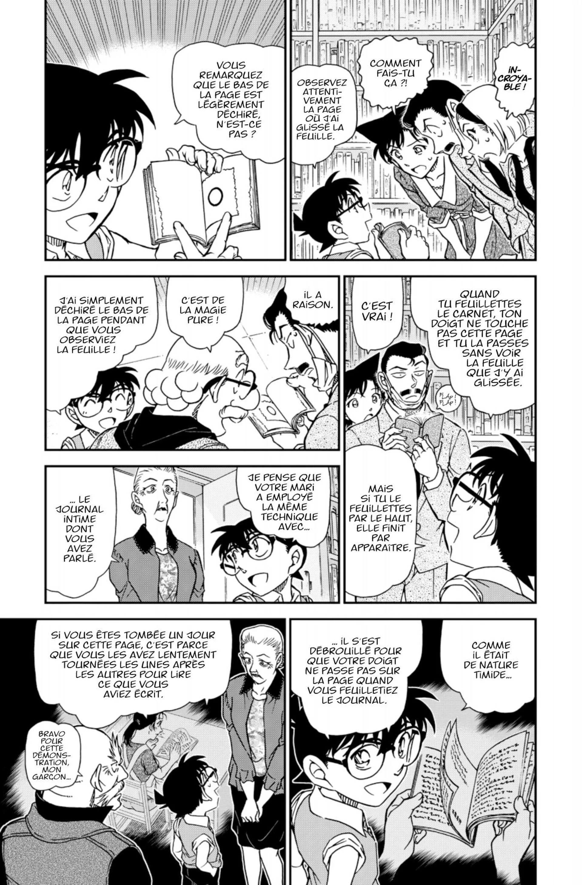 Chapter Image 260